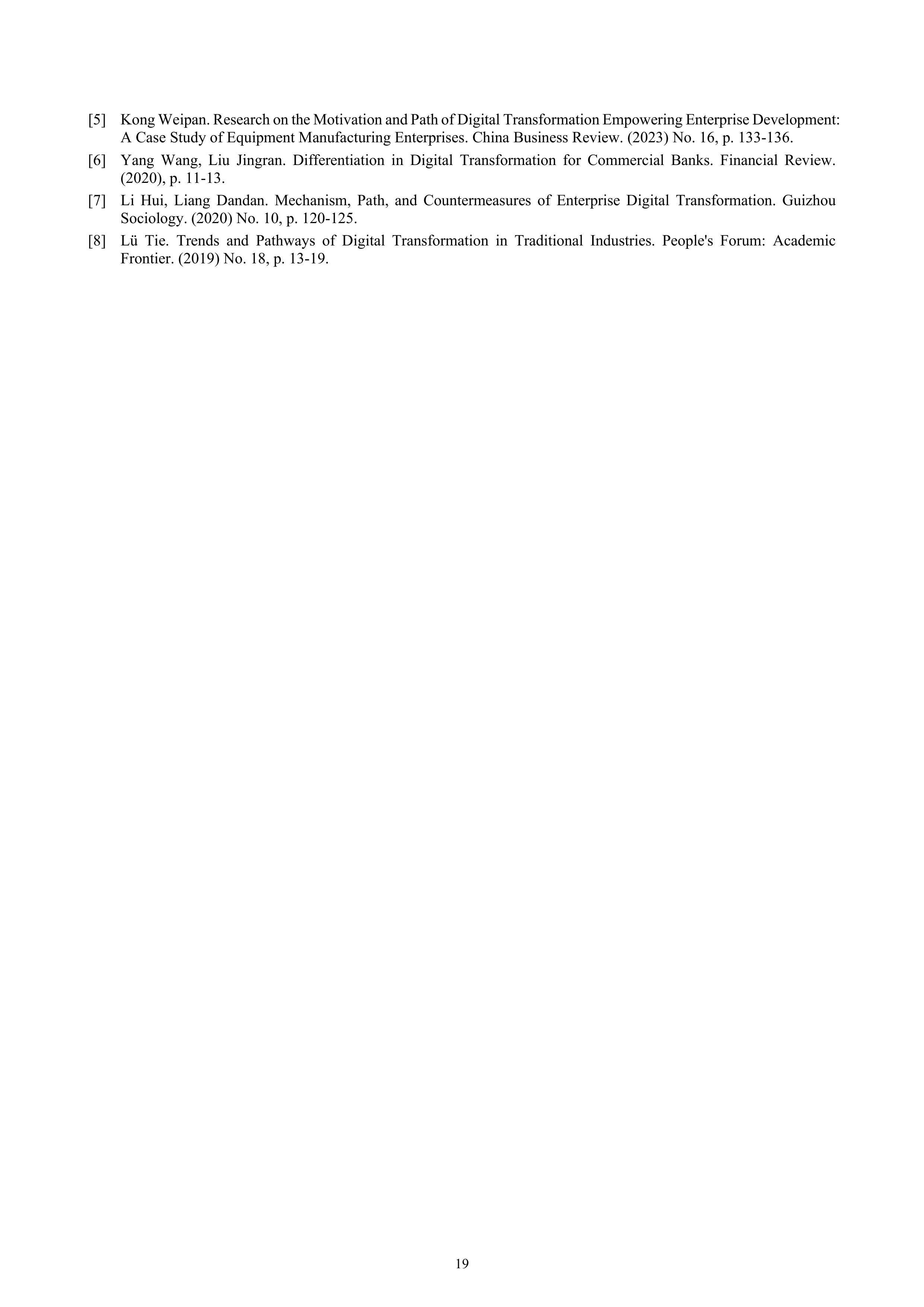 Lenovo Case Study — page 7
