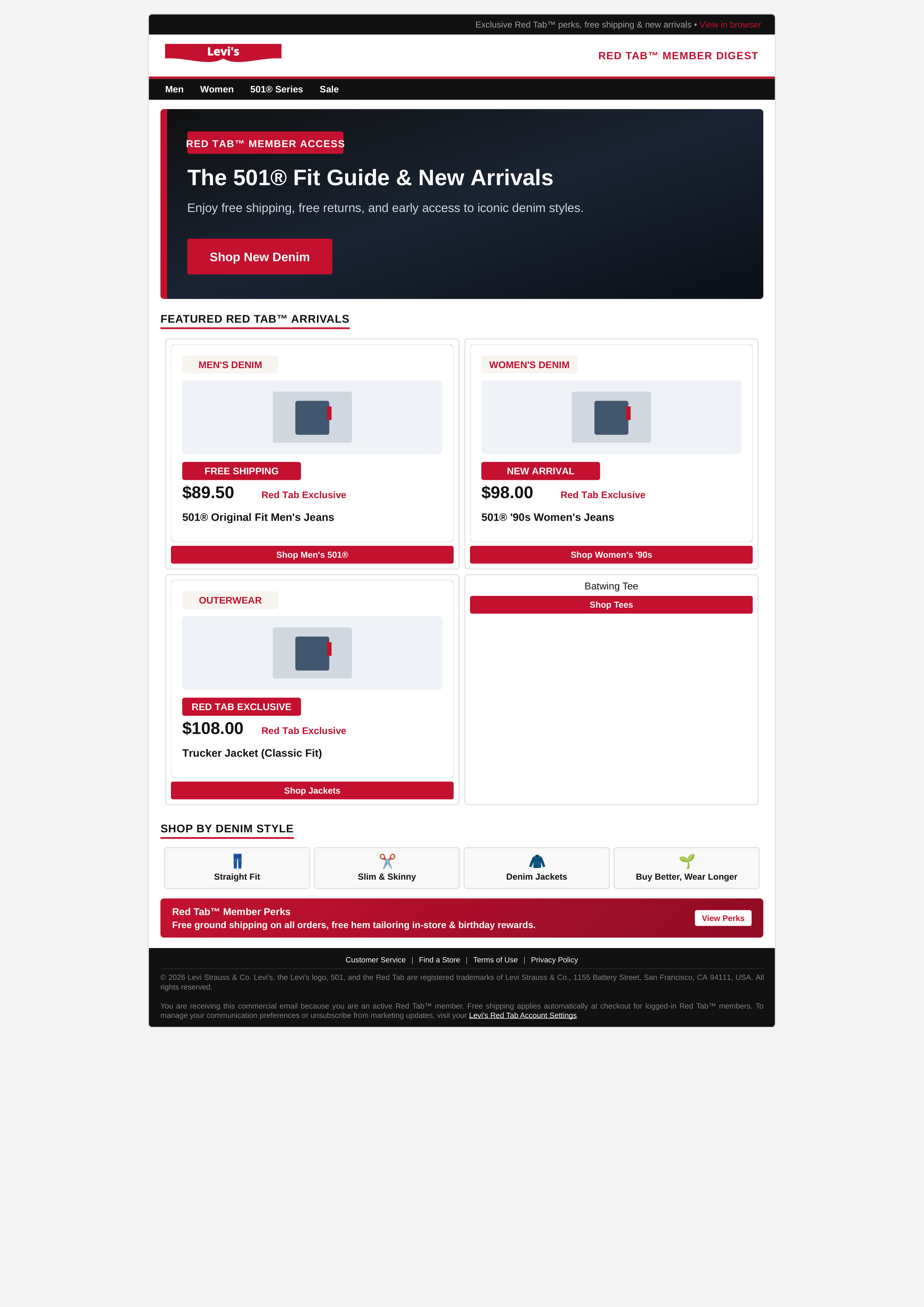 Levi's Red Tab Email Newsletter — page 1