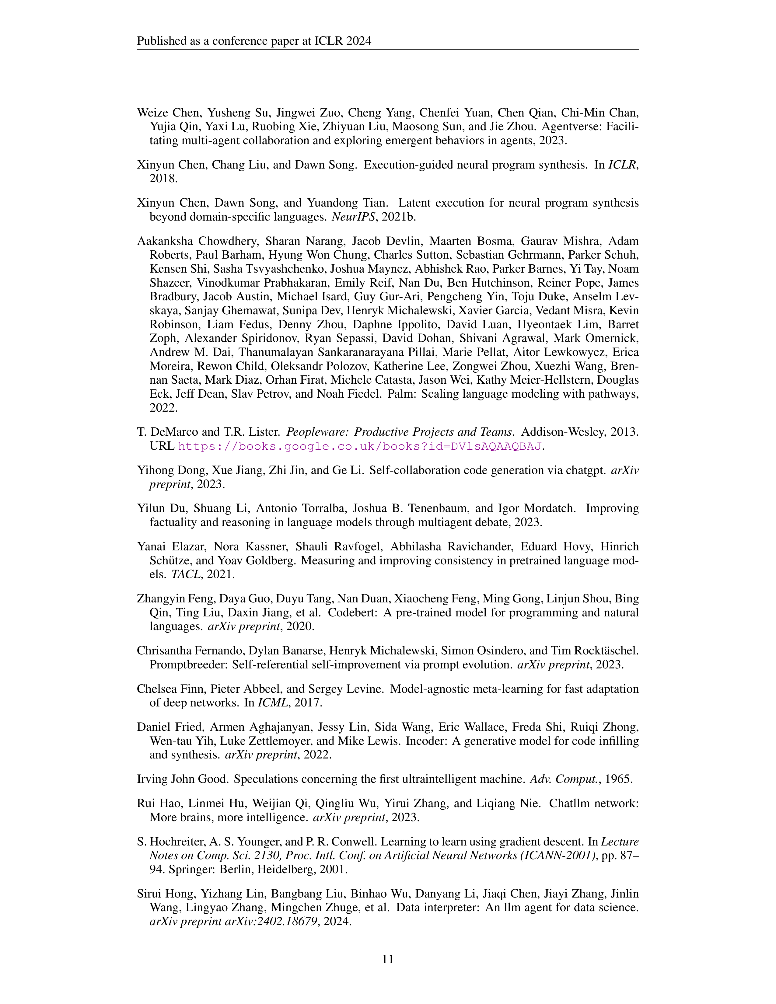 MetaGPT AI Agent for Software Company Simulation — page 11