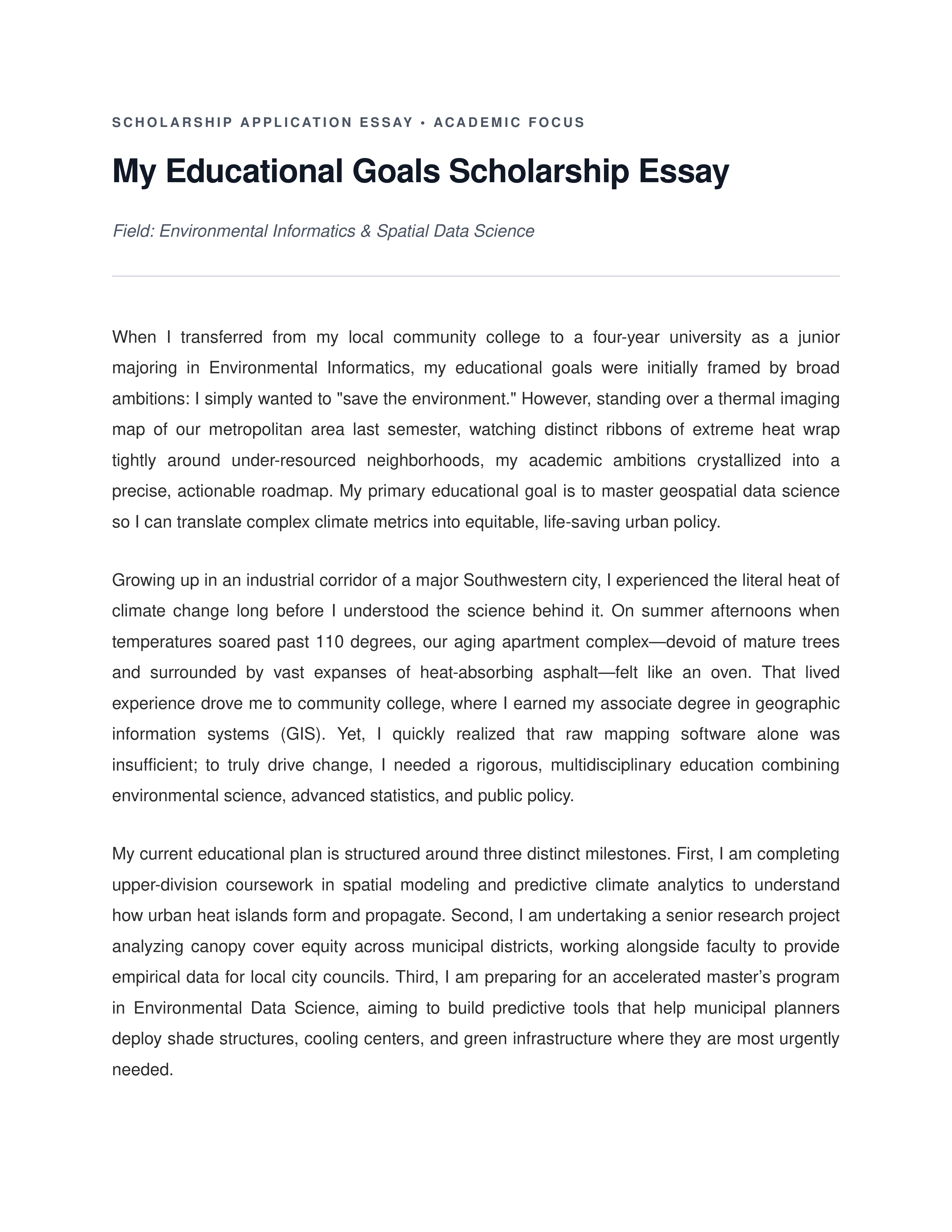 My Educational Goals Scholarship Essay — page 1