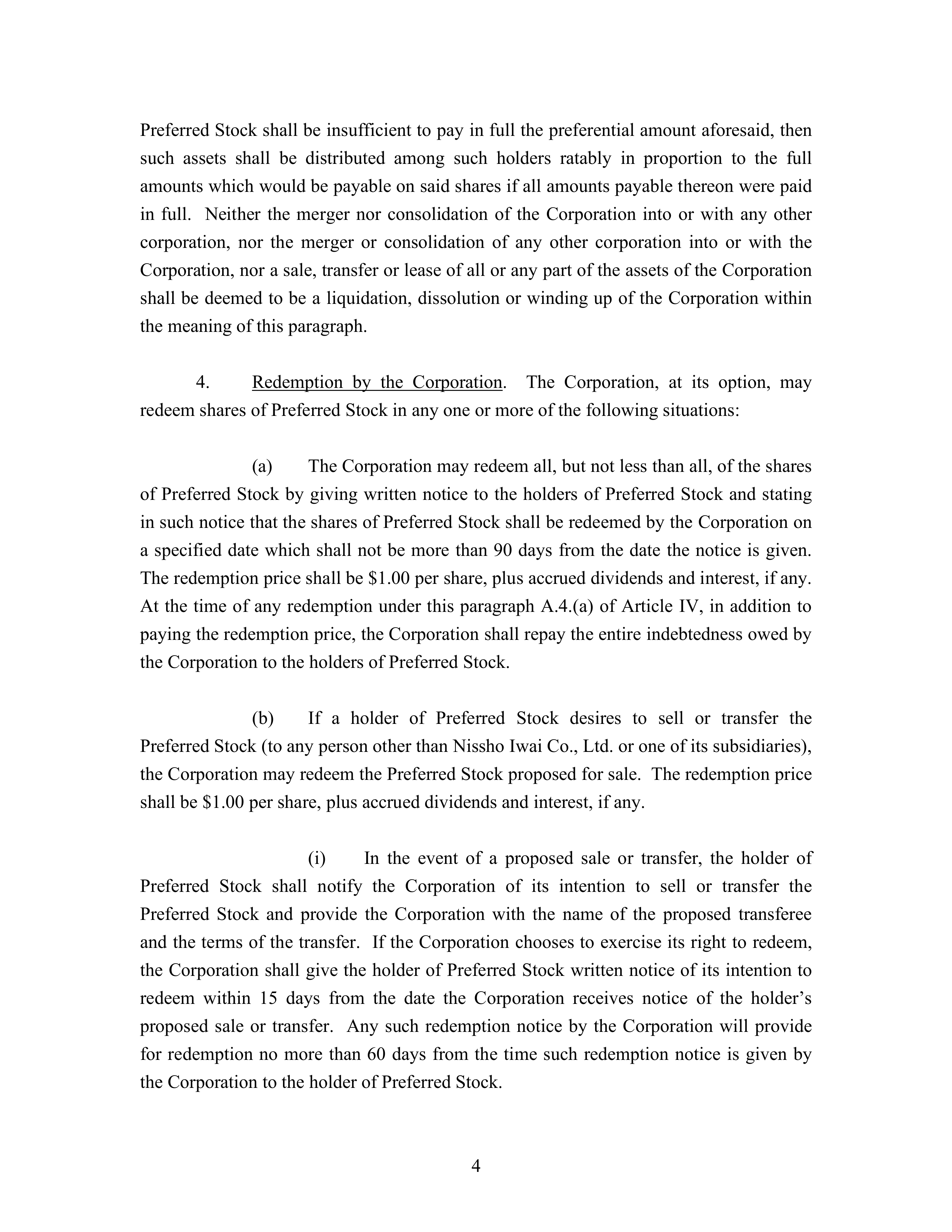Nike Proposal  — page 14