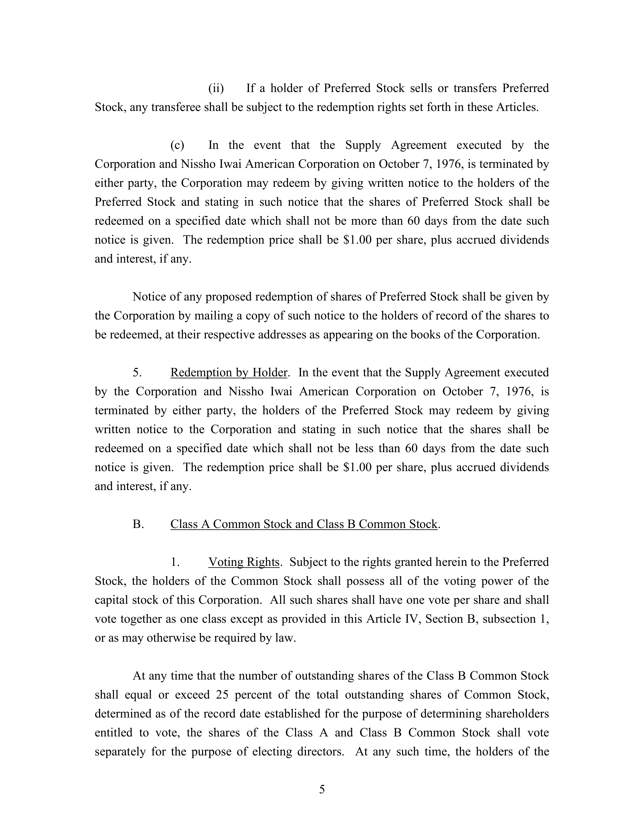 Nike Proposal  — page 15
