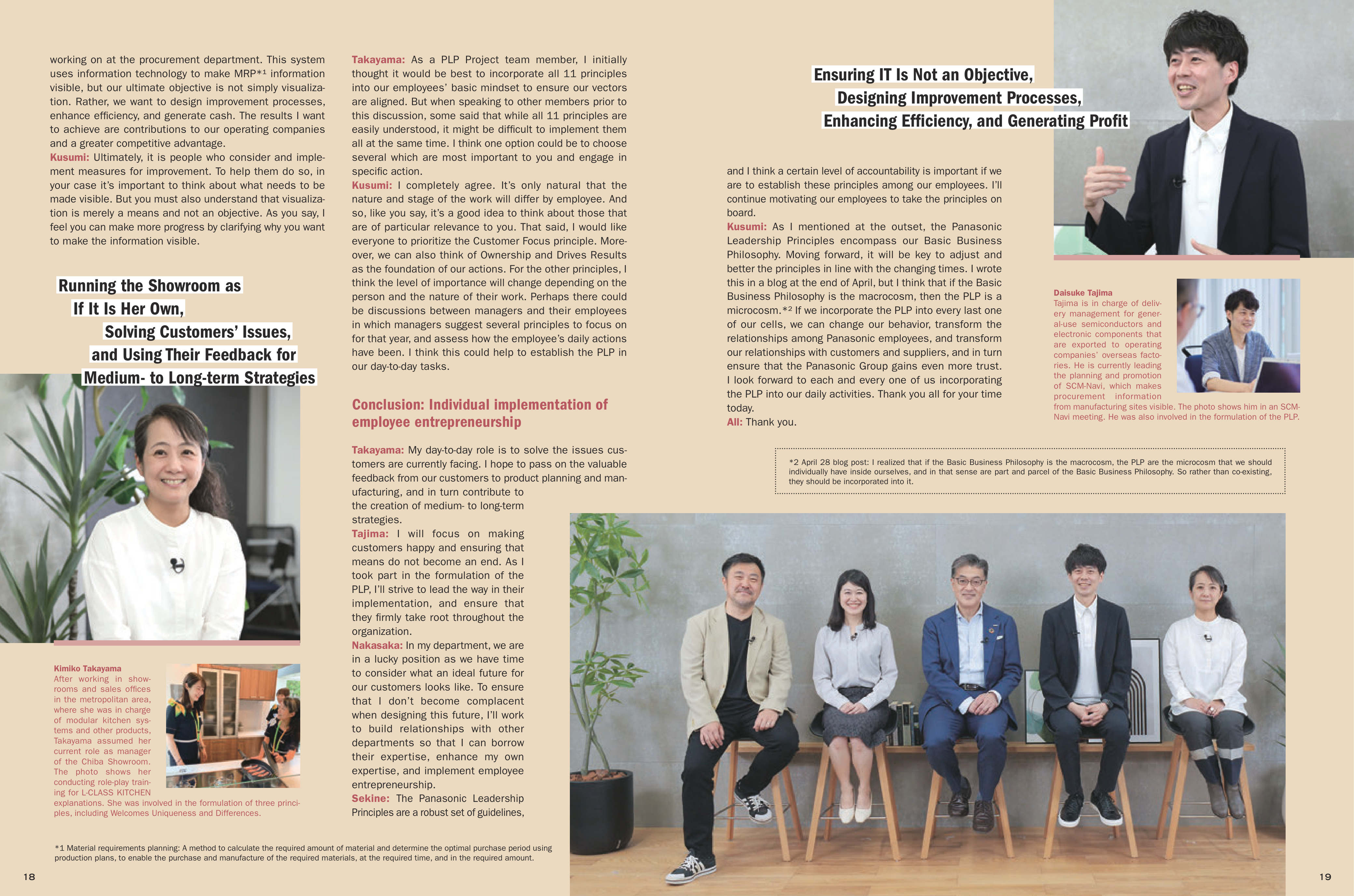Panasonic Leadership Magazine — page 10