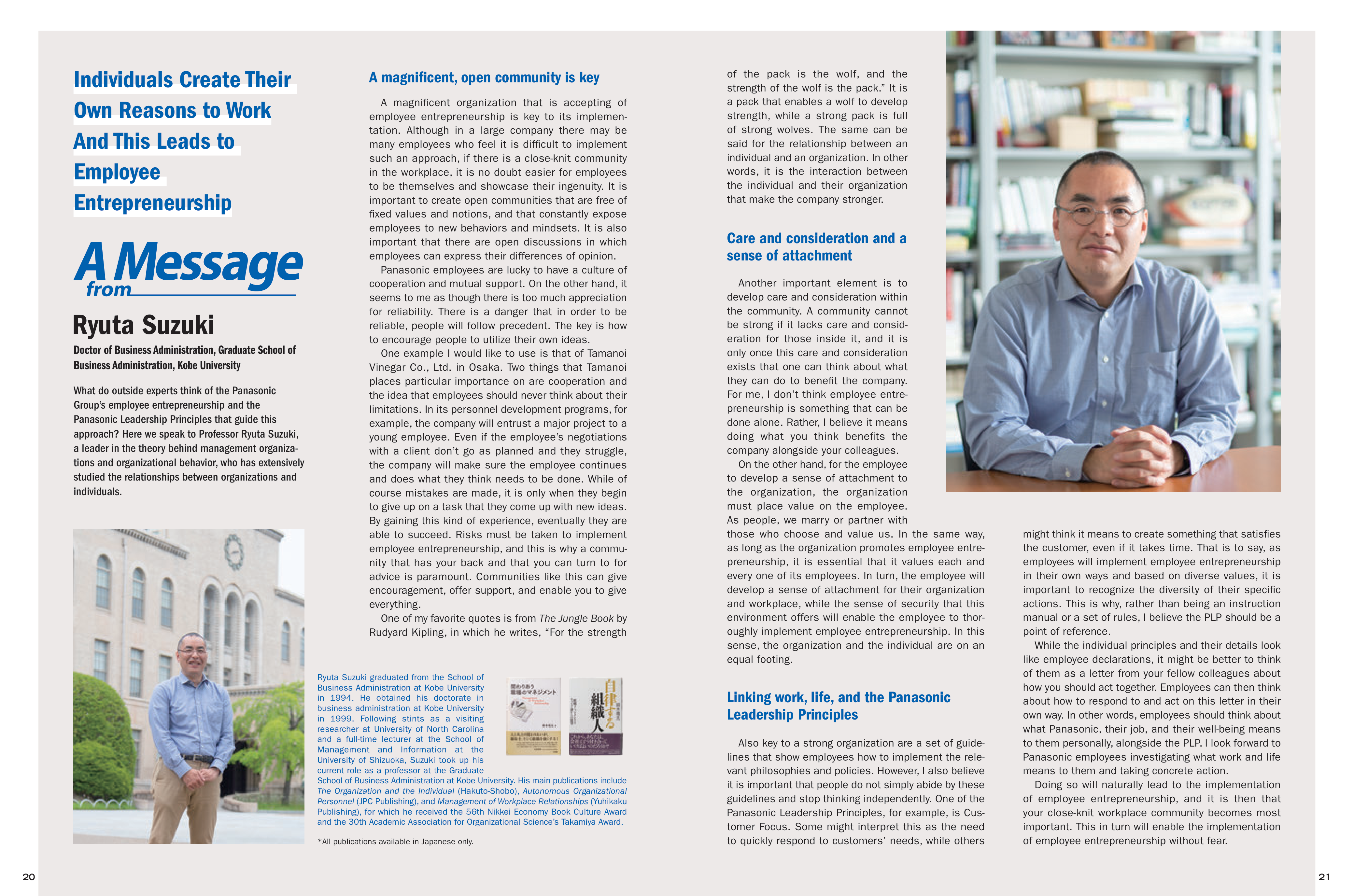 Panasonic Leadership Magazine — page 11