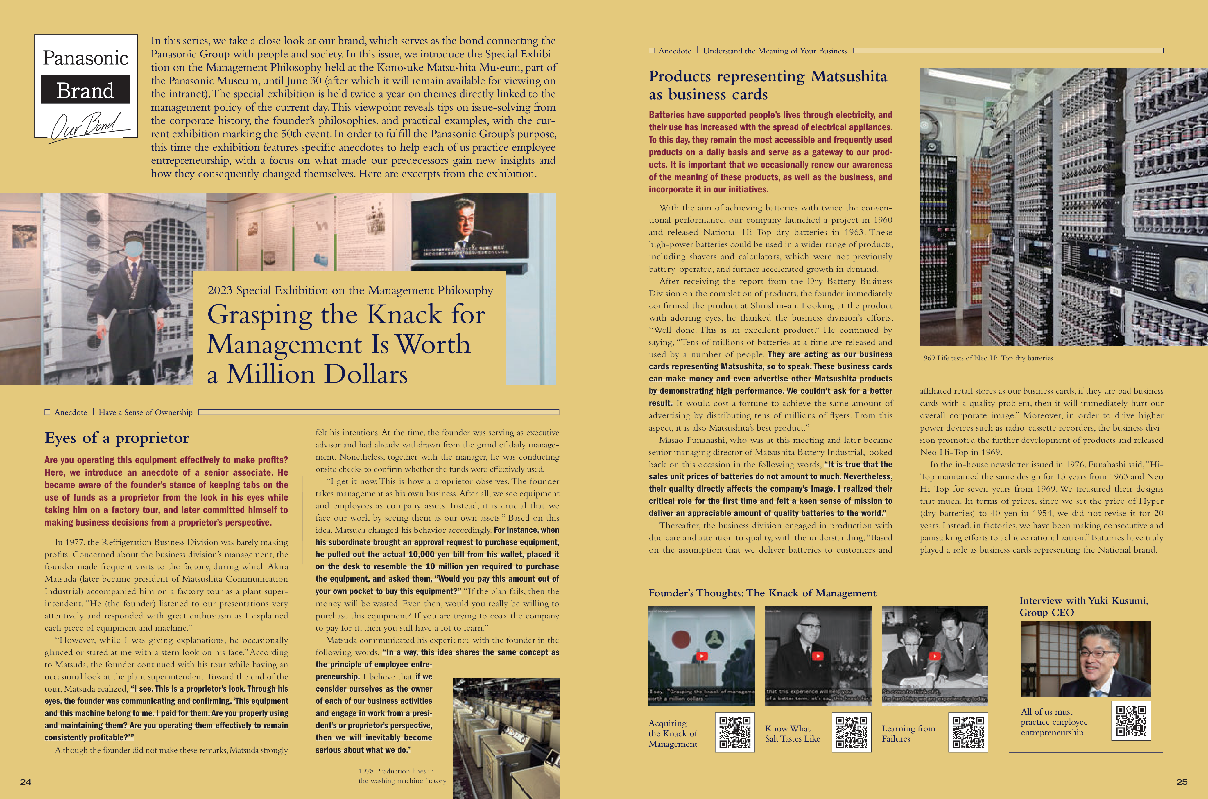 Panasonic Leadership Magazine — page 13