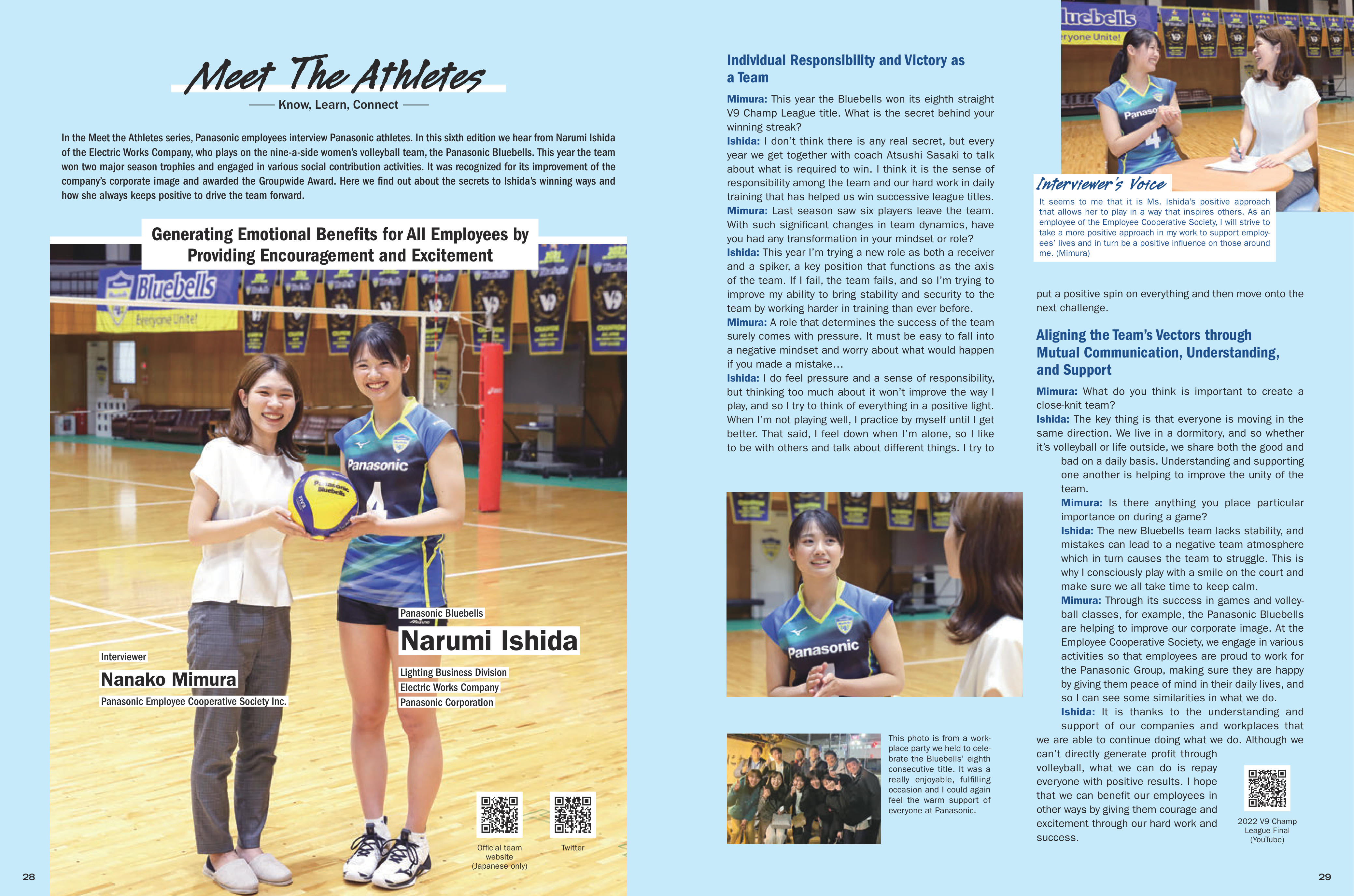 Panasonic Leadership Magazine — page 15