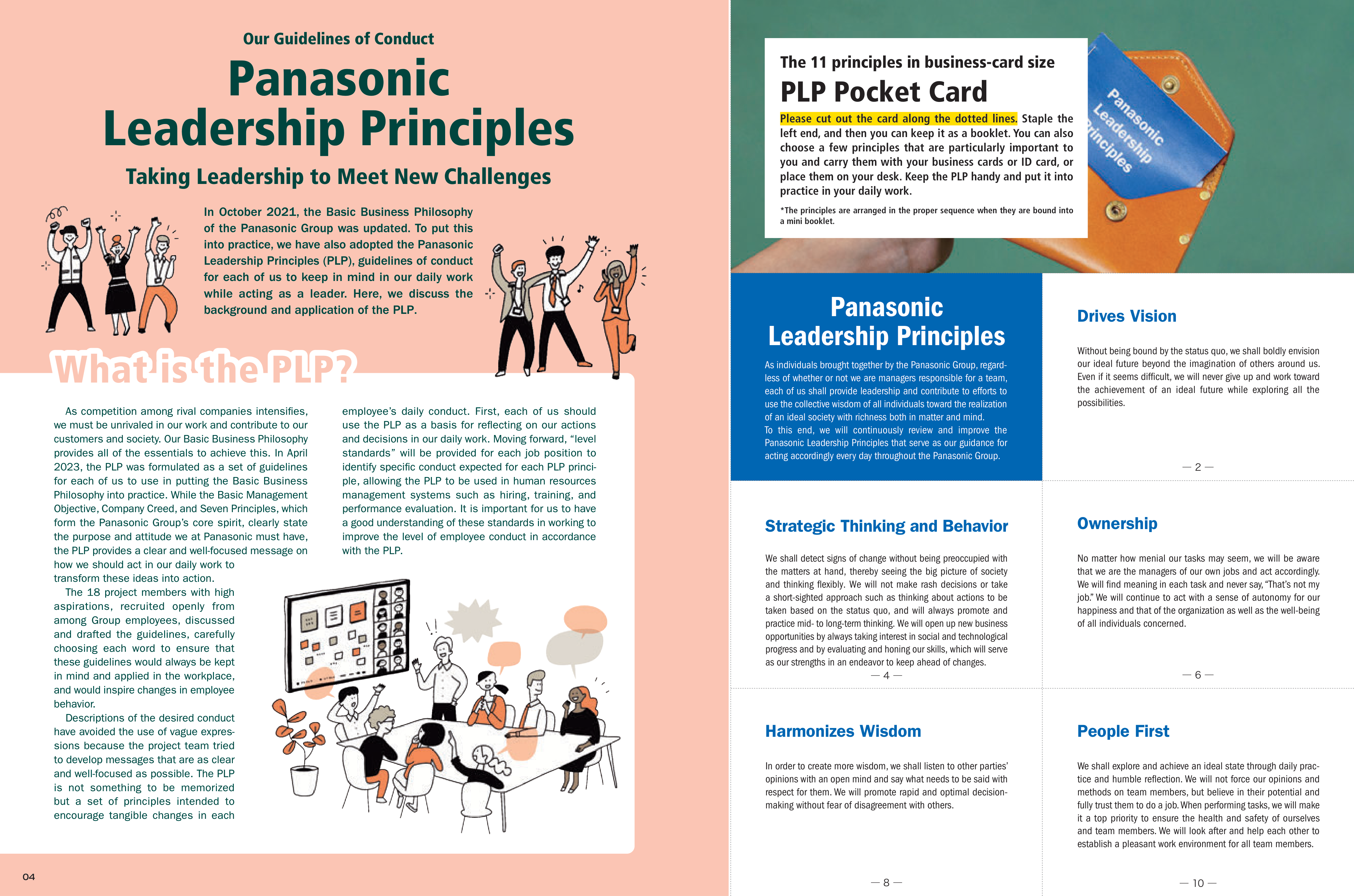 Panasonic Leadership Magazine — page 3
