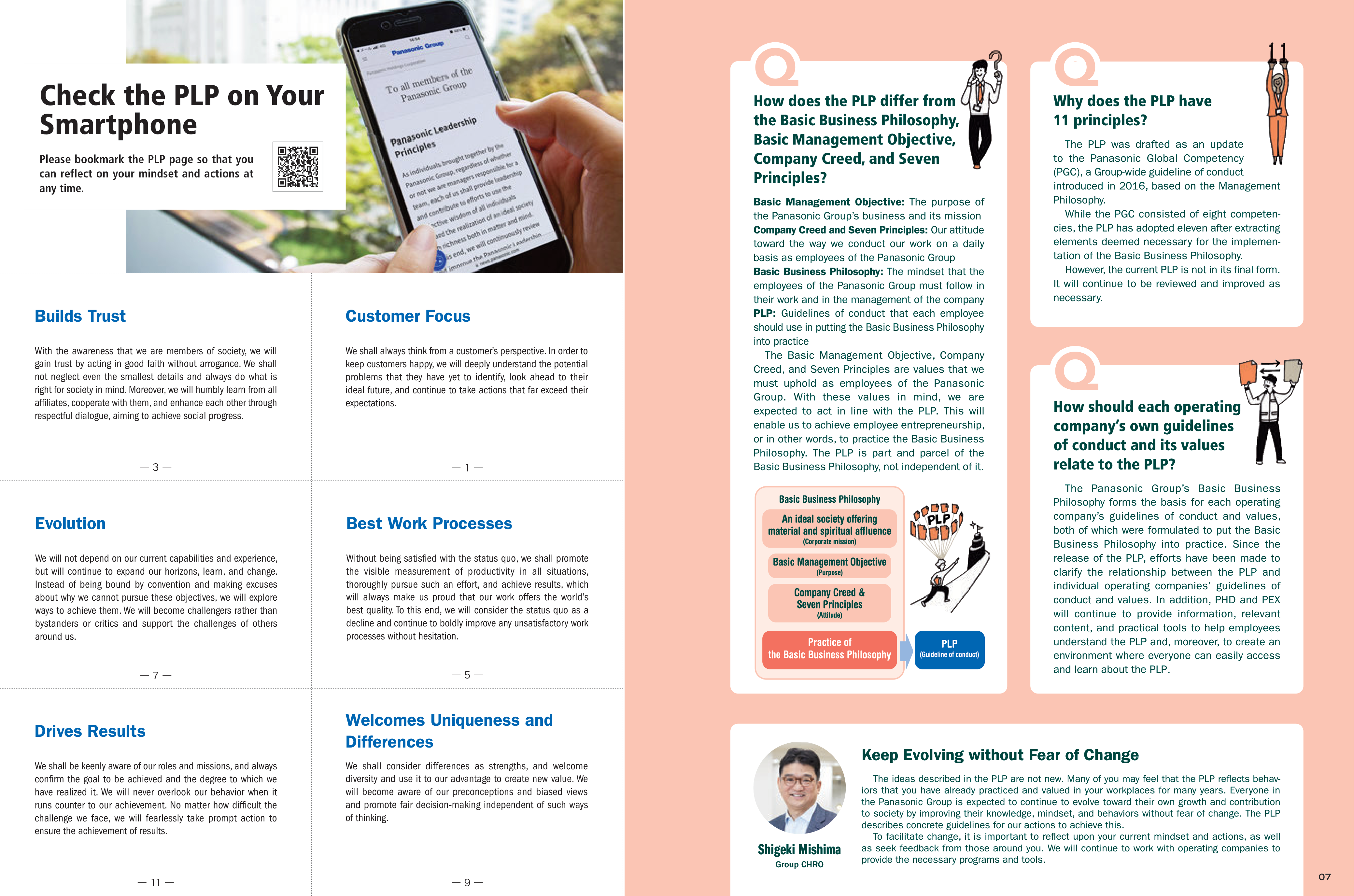 Panasonic Leadership Magazine — page 4