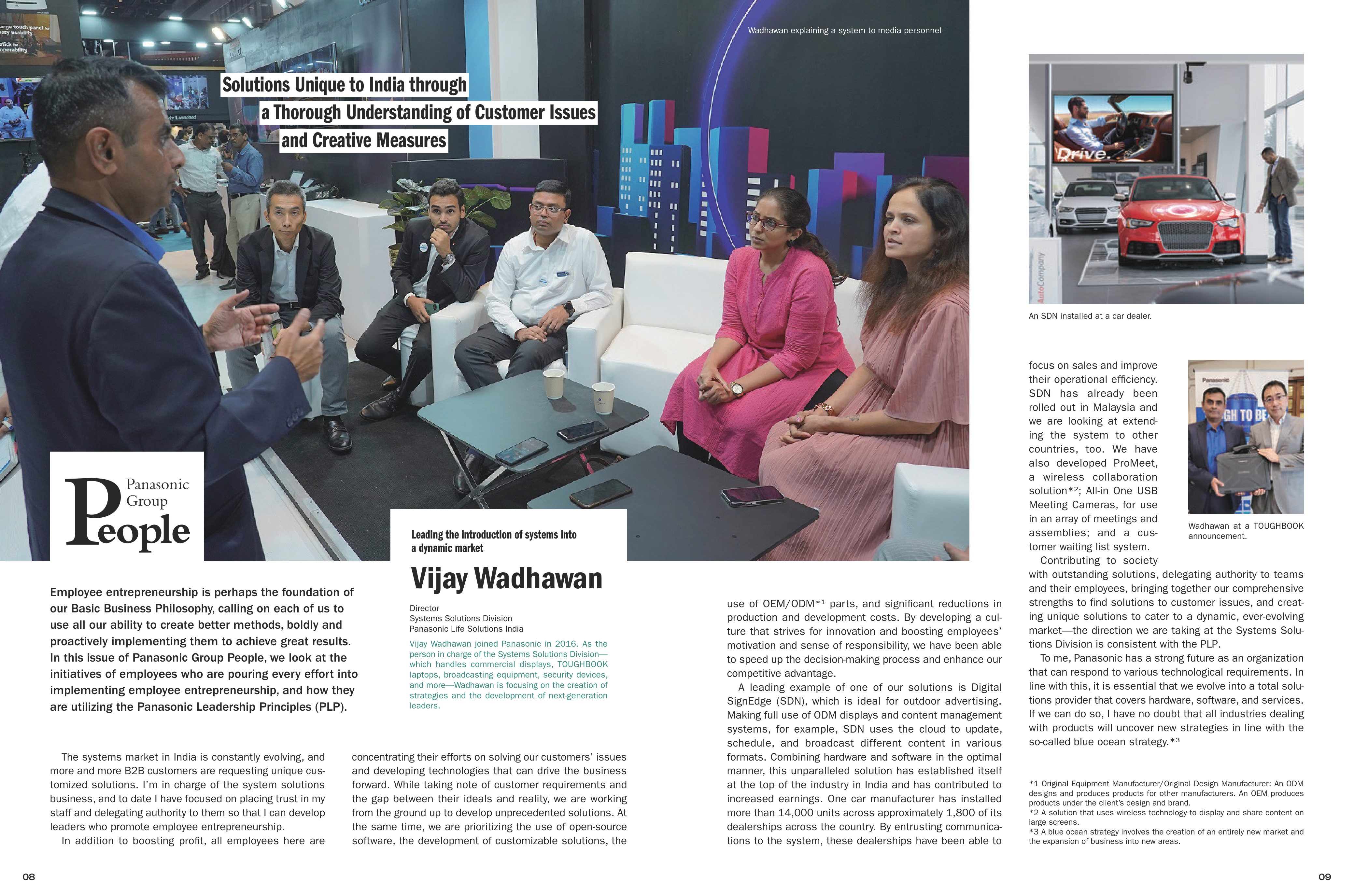 Panasonic Leadership Magazine — page 5