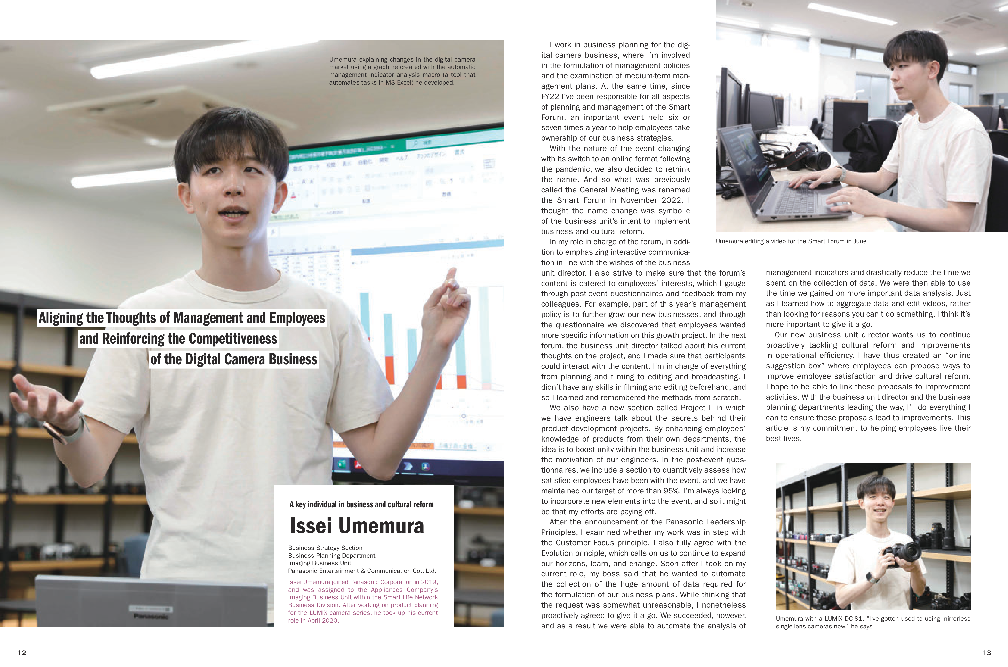 Panasonic Leadership Magazine — page 7
