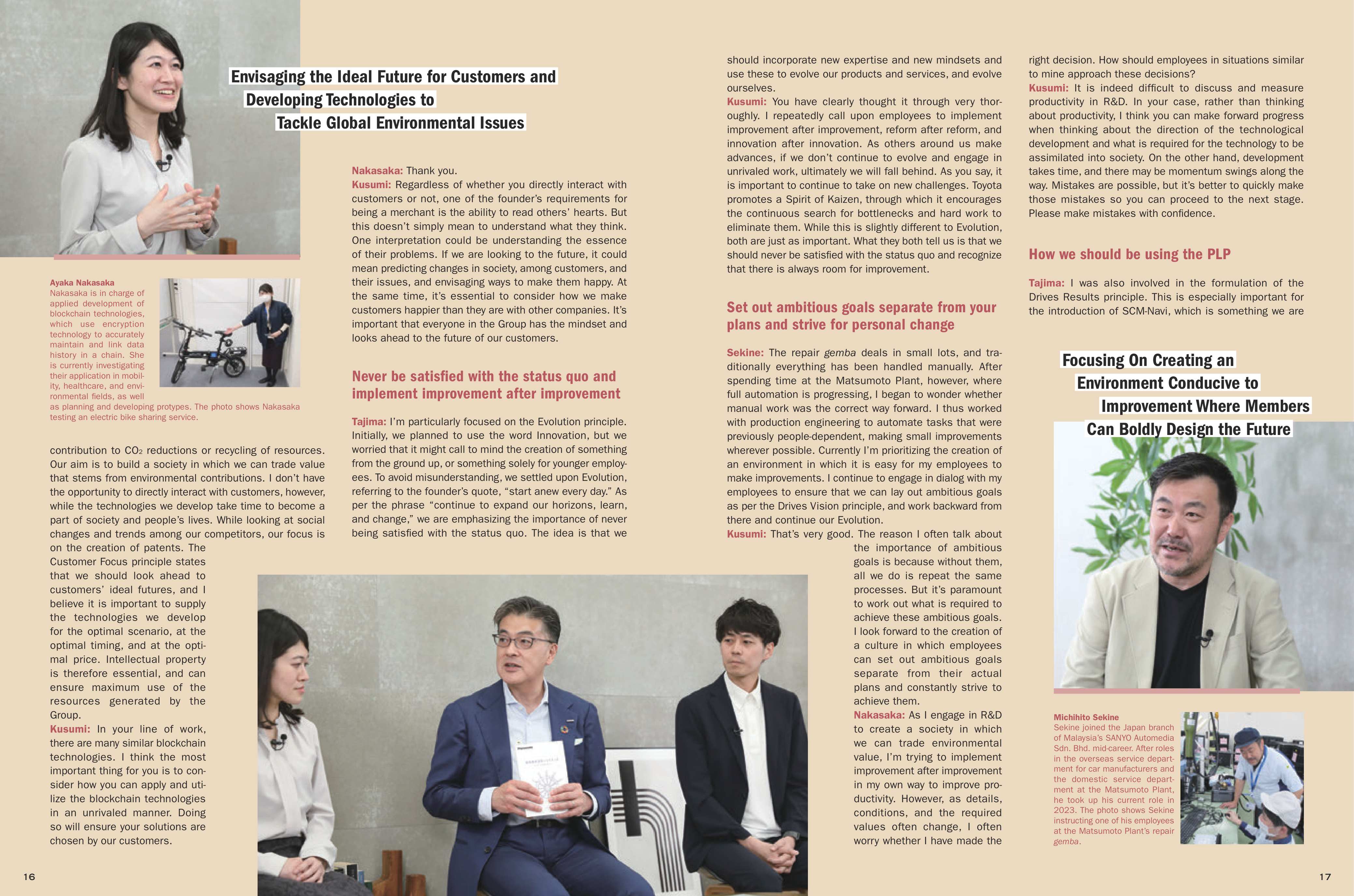 Panasonic Leadership Magazine — page 9