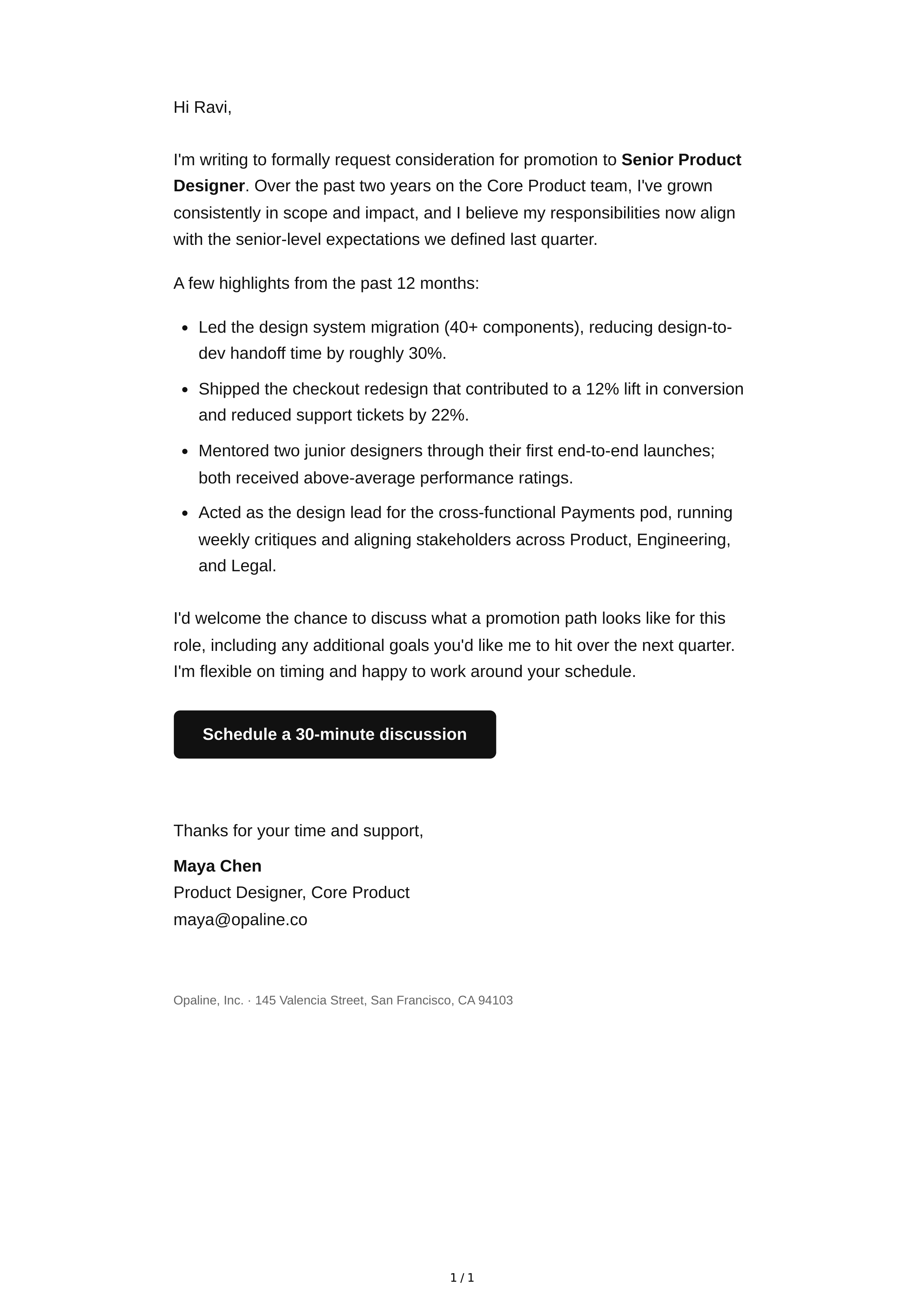 Promotion Request Email — page 1