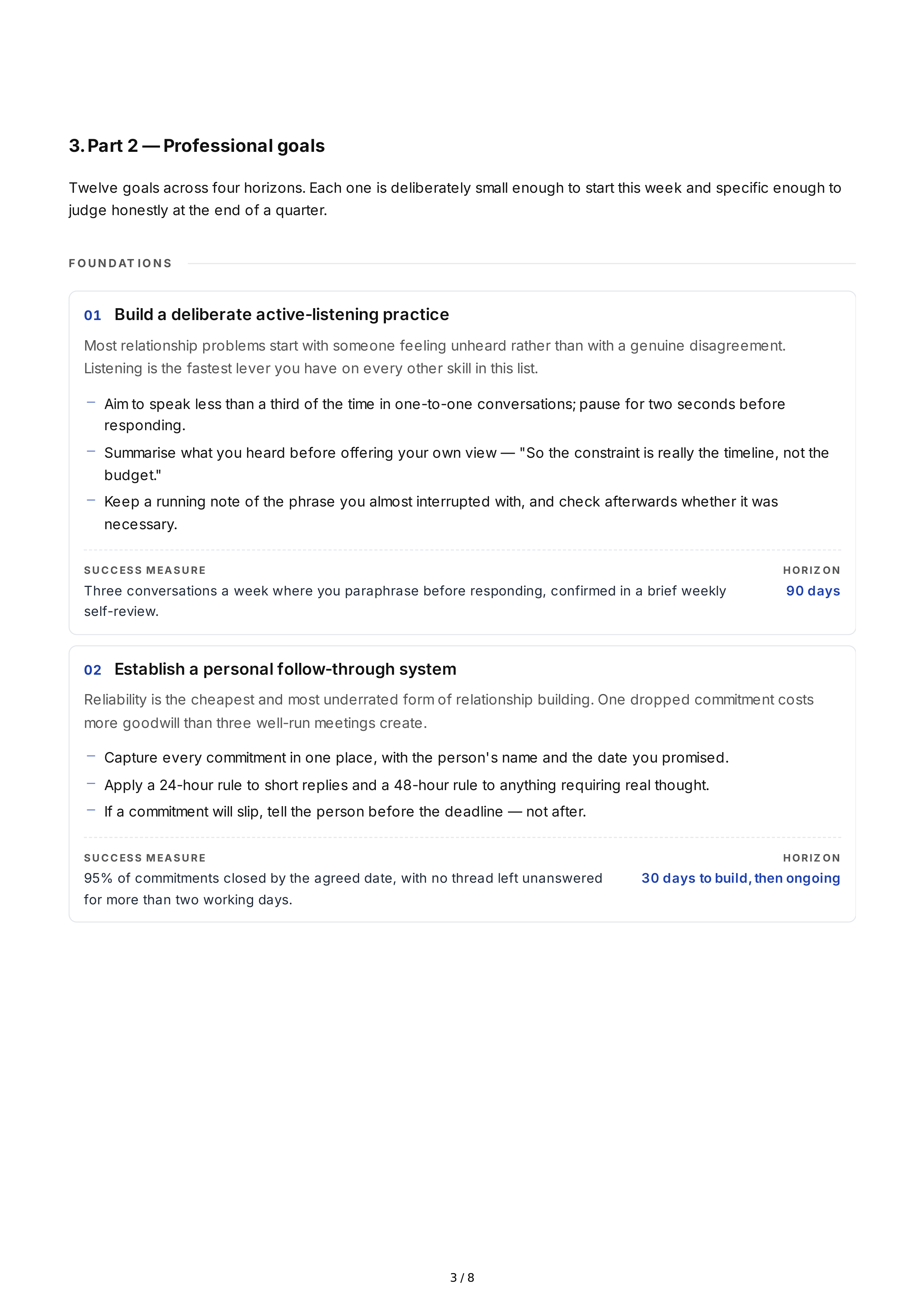 Relationship Building Professional Goals — page 3