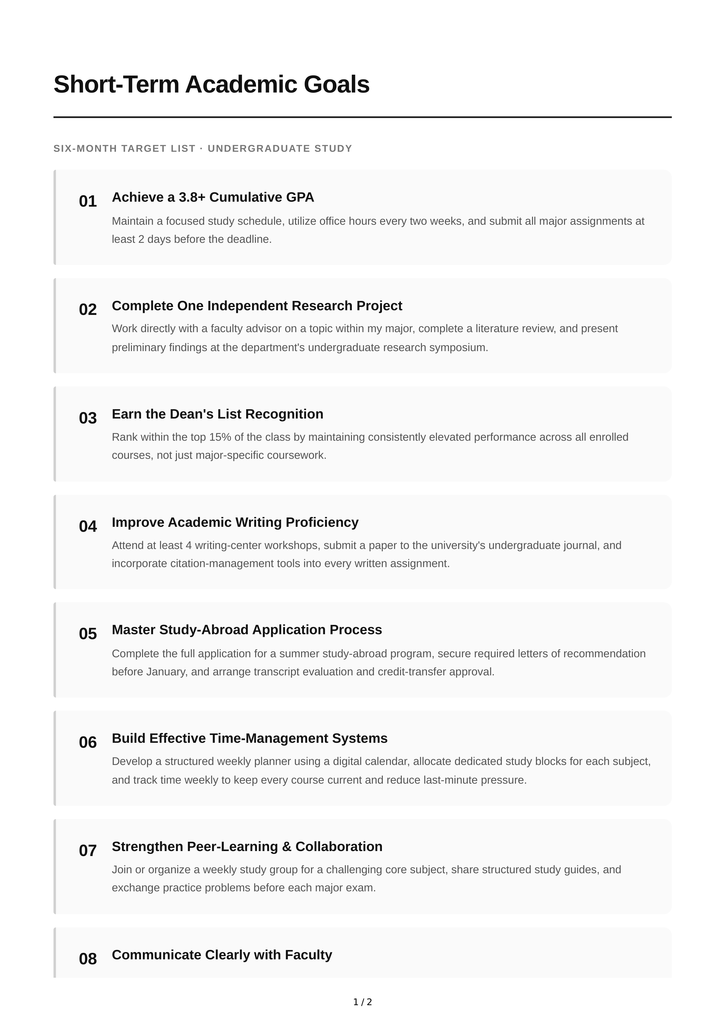 Short-Term Academic Goals — page 1