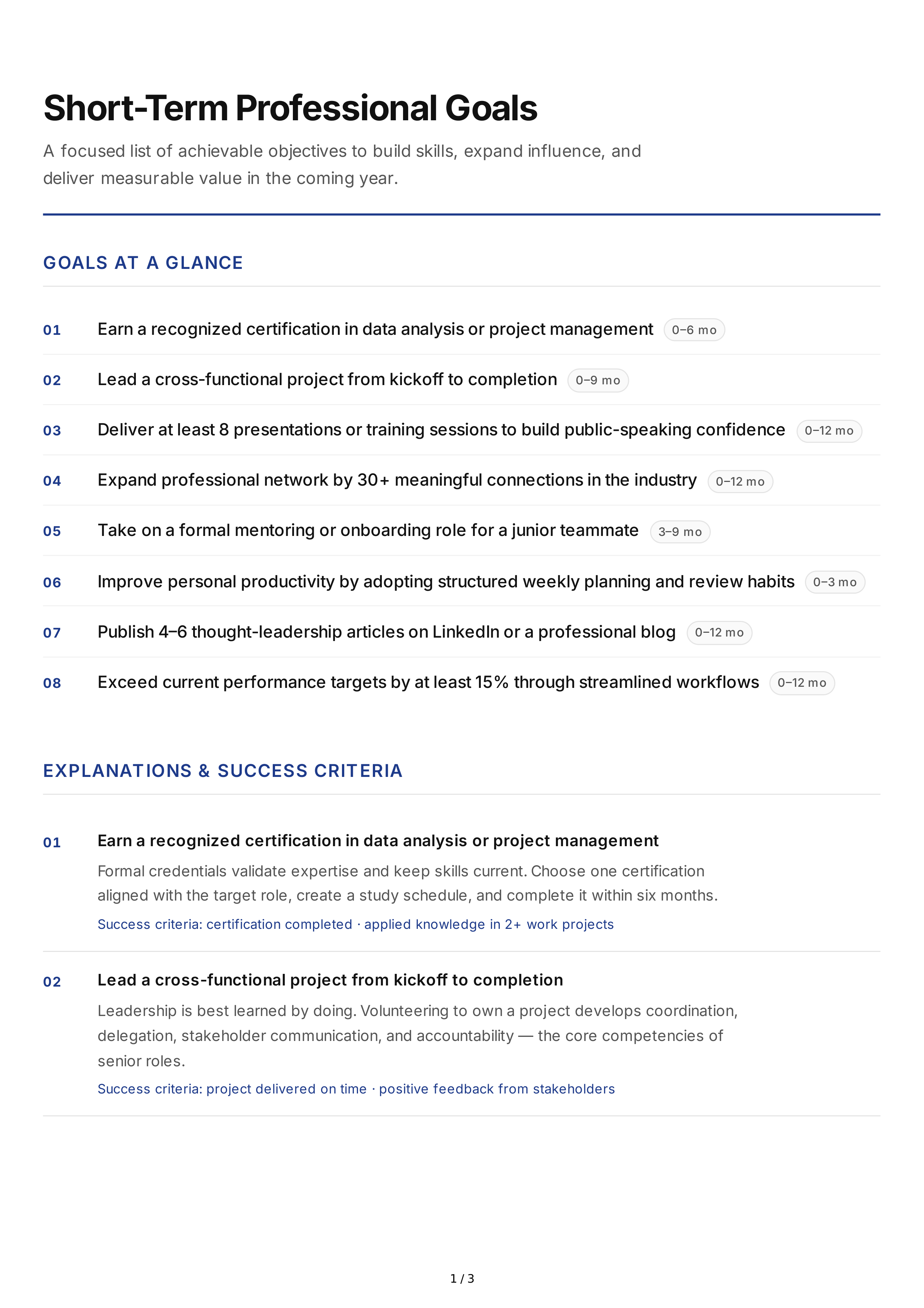 Short-Term Professional Goals — page 1