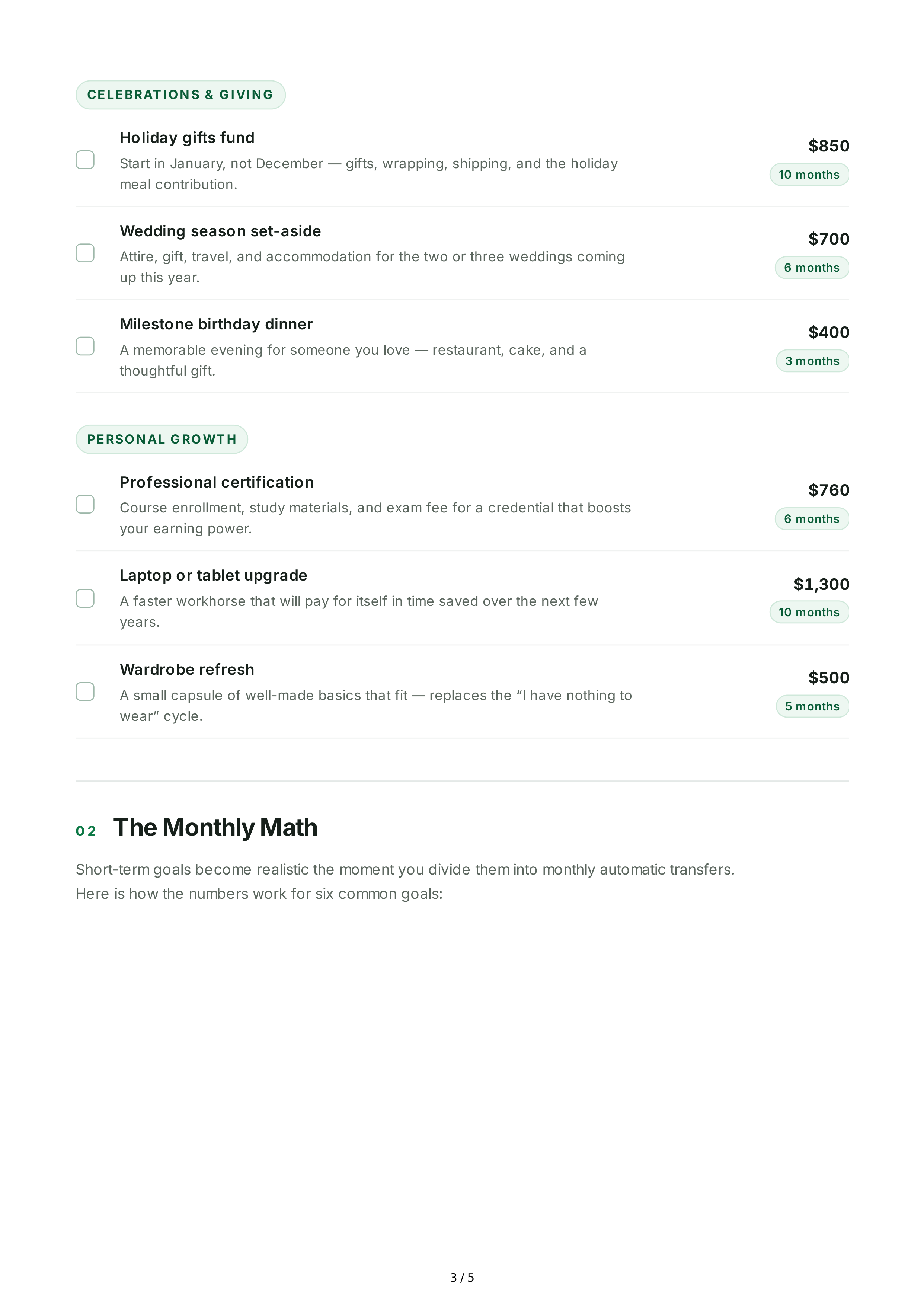 Short-Term Savings Goals — page 3