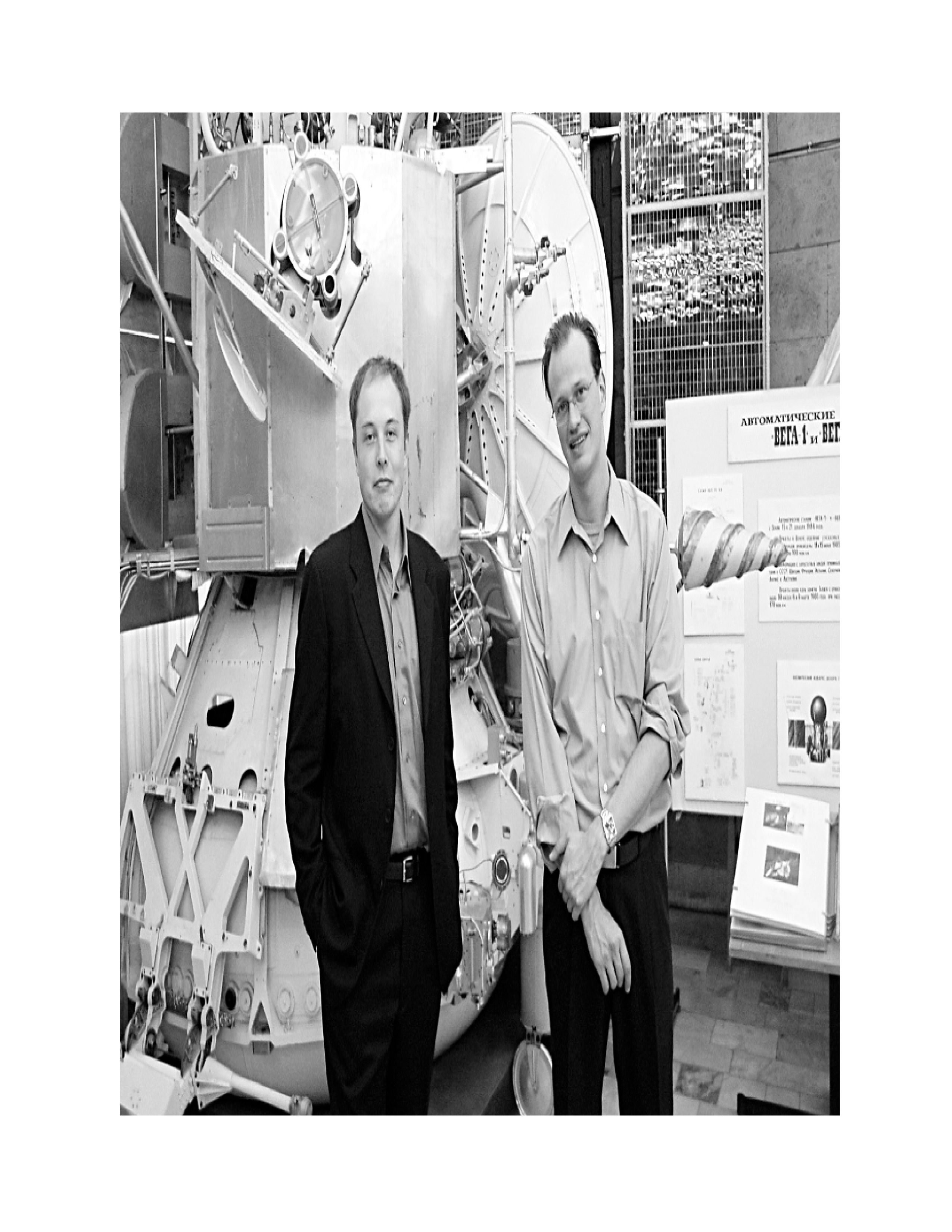 Simon & Schuster Elon Musk Biography by Walter Isaacson — page 125
