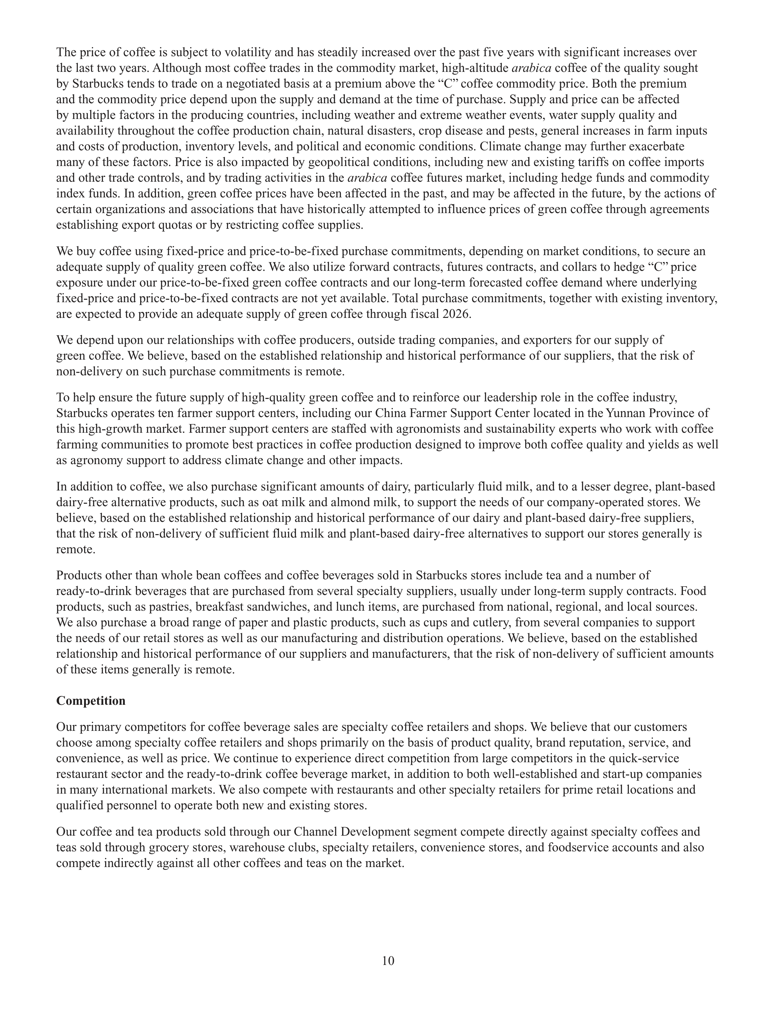 Starbucks Annual Report — page 13