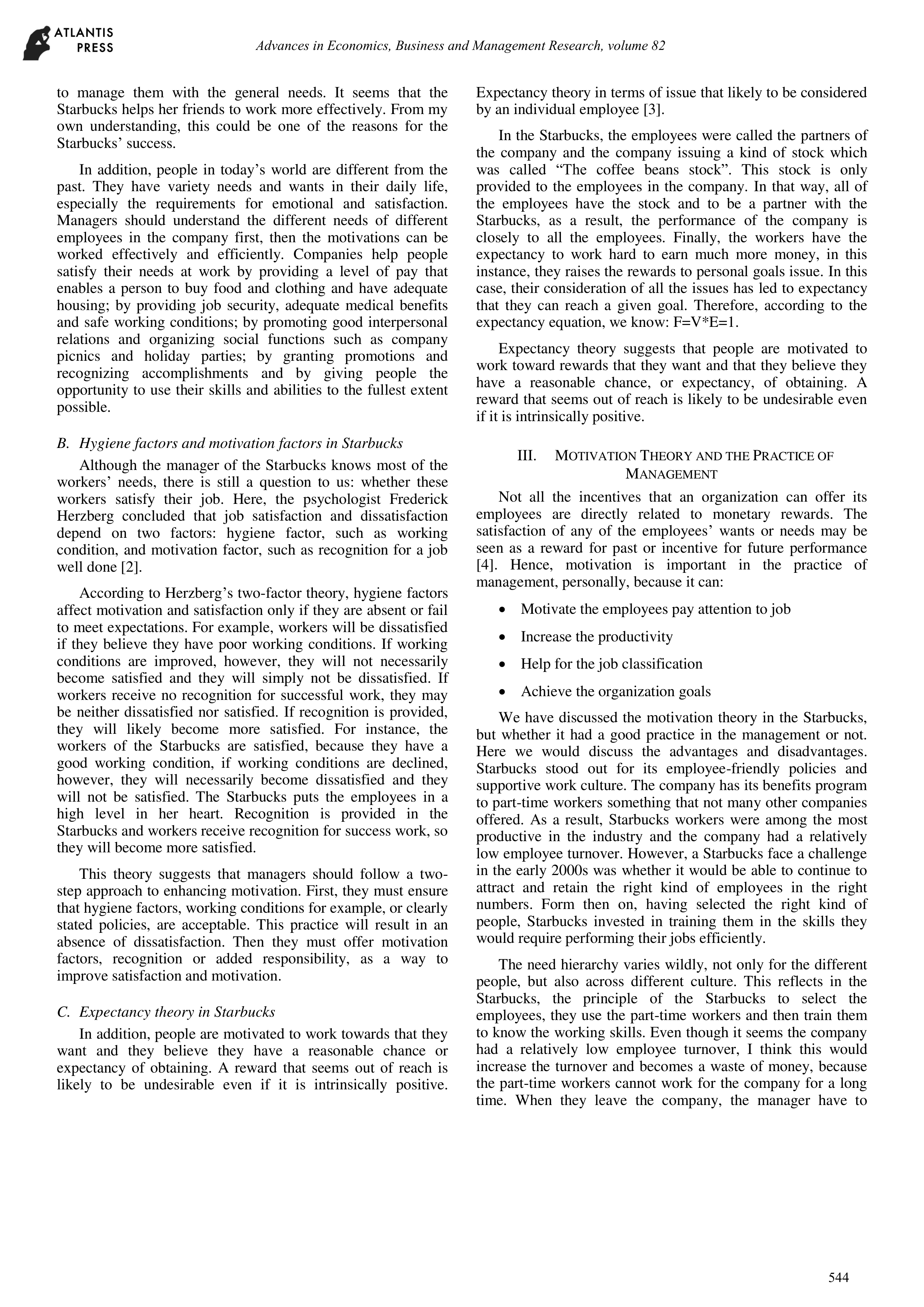 Starbucks Leadership Skills — page 2