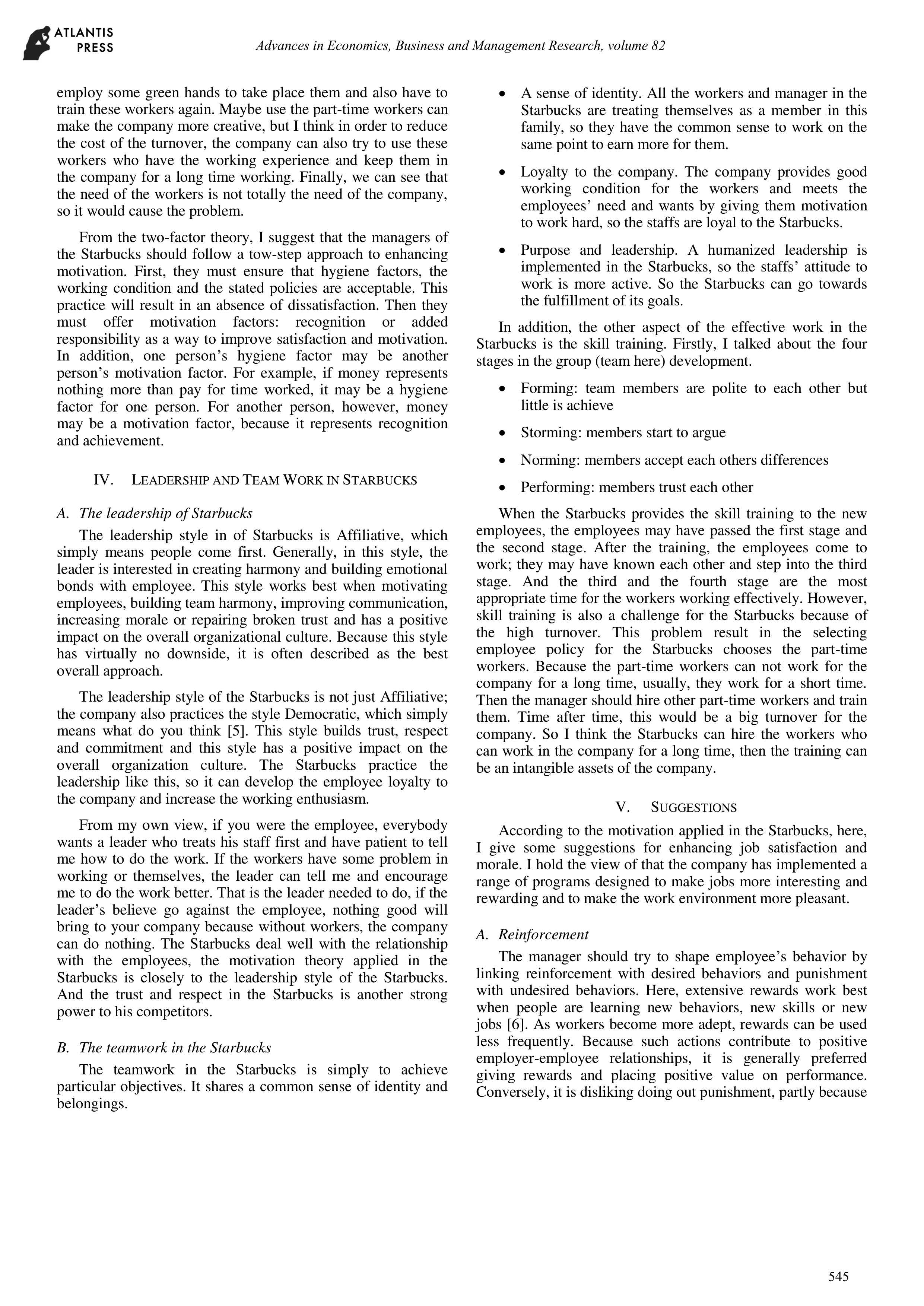Starbucks Leadership Skills — page 3