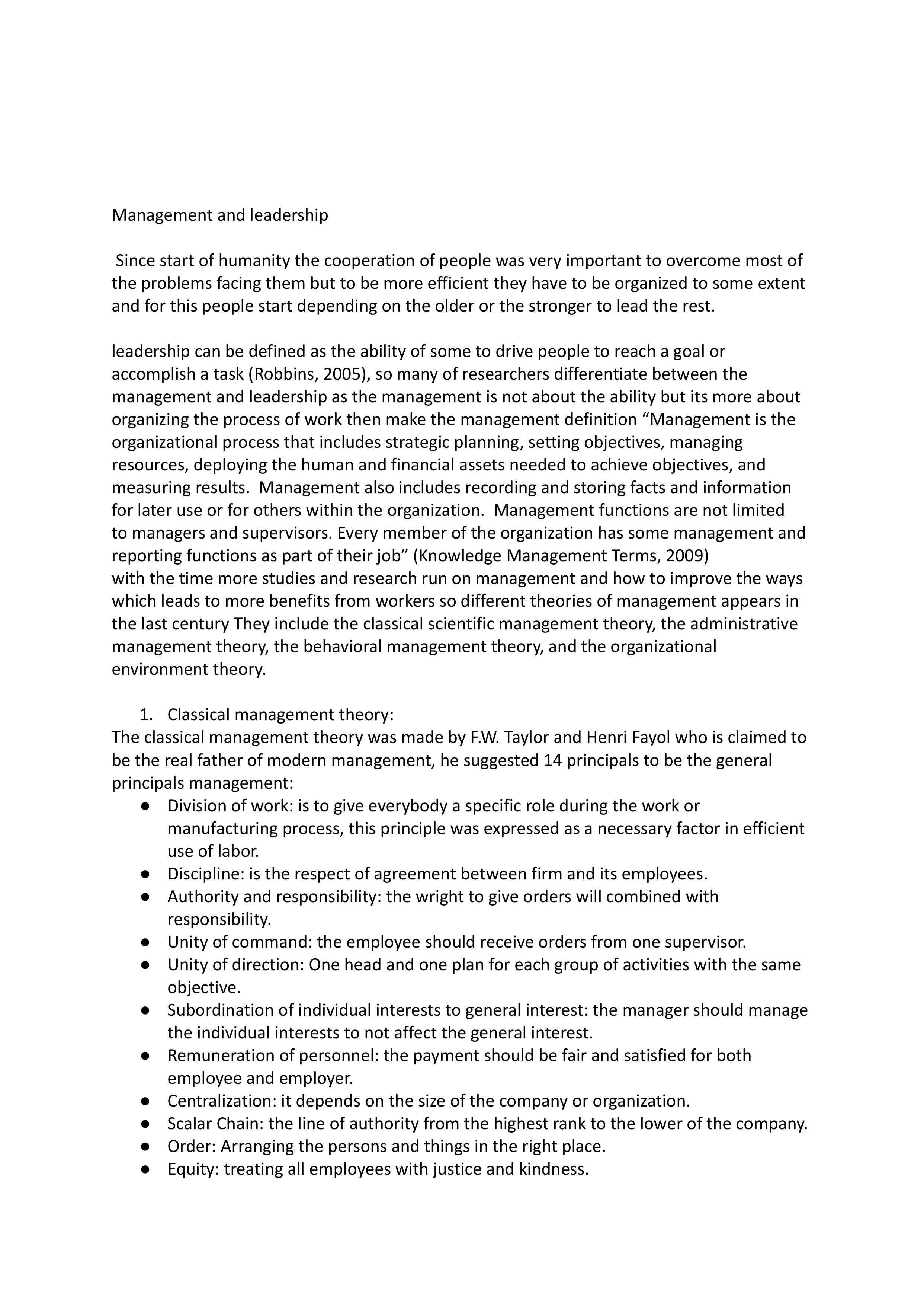 Starbucks Leadership skills — page 3
