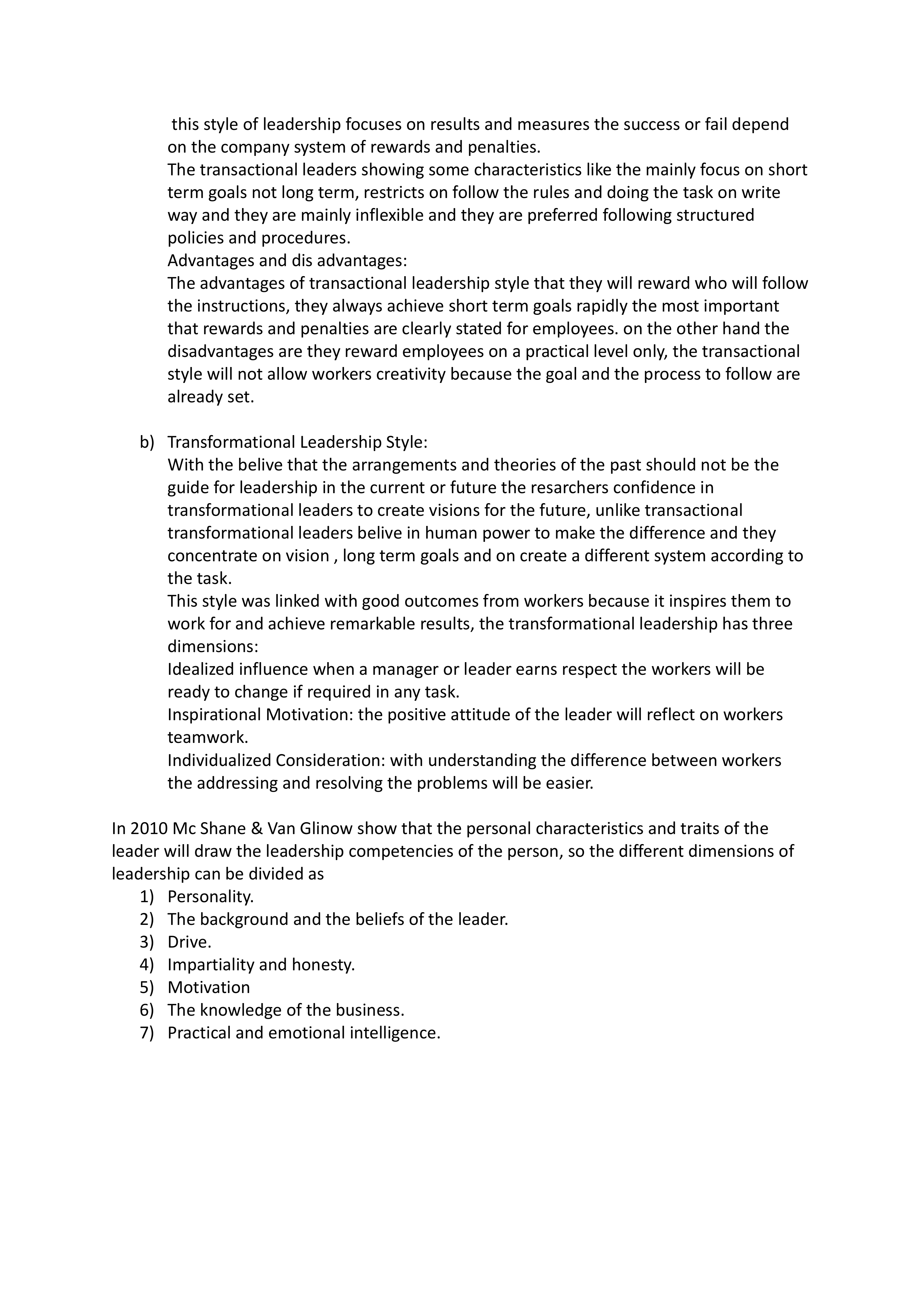 Starbucks Leadership skills — page 5