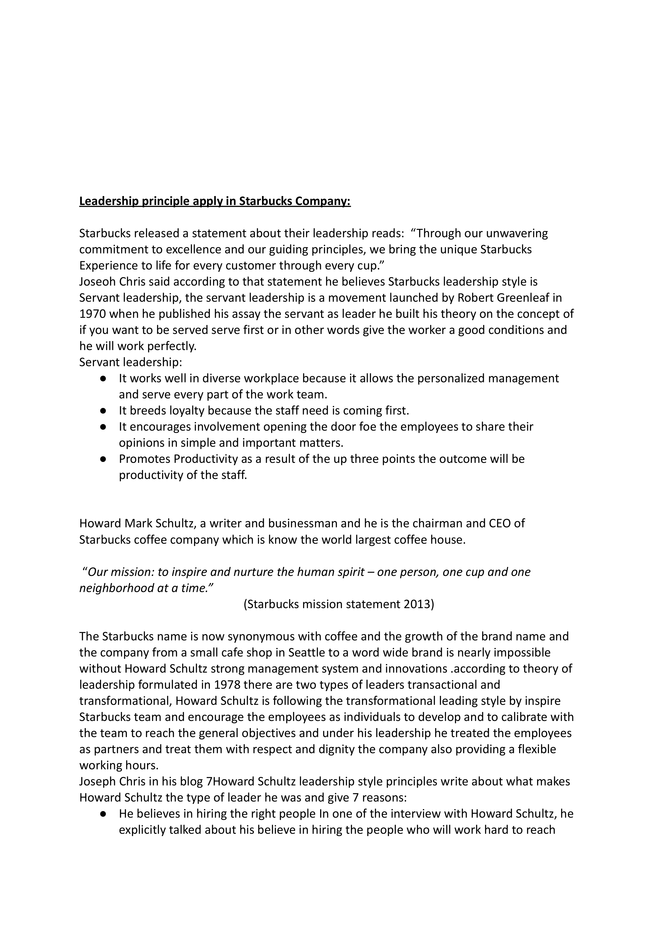 Starbucks Leadership skills — page 6