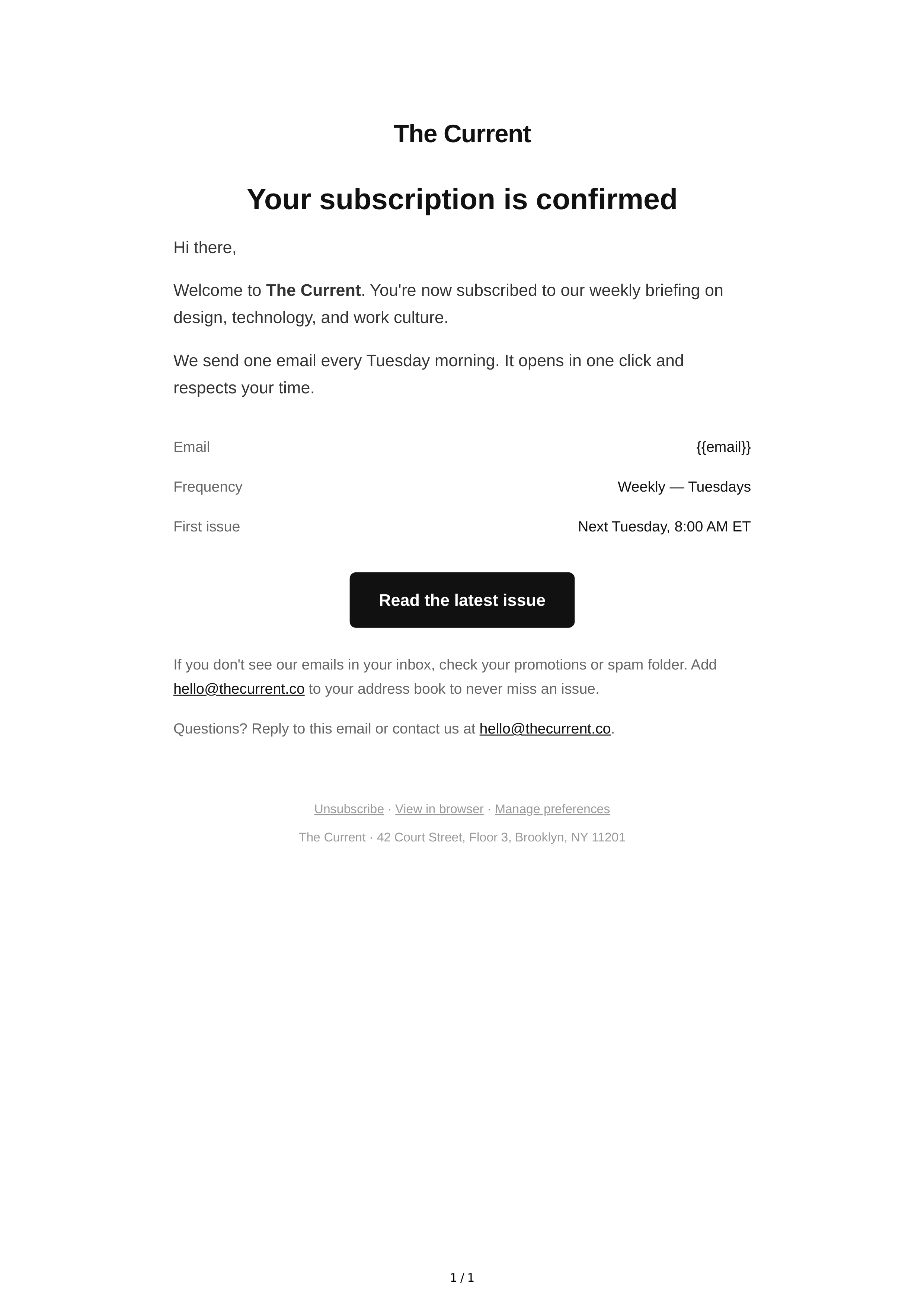 Subscription Confirmation Email — page 1
