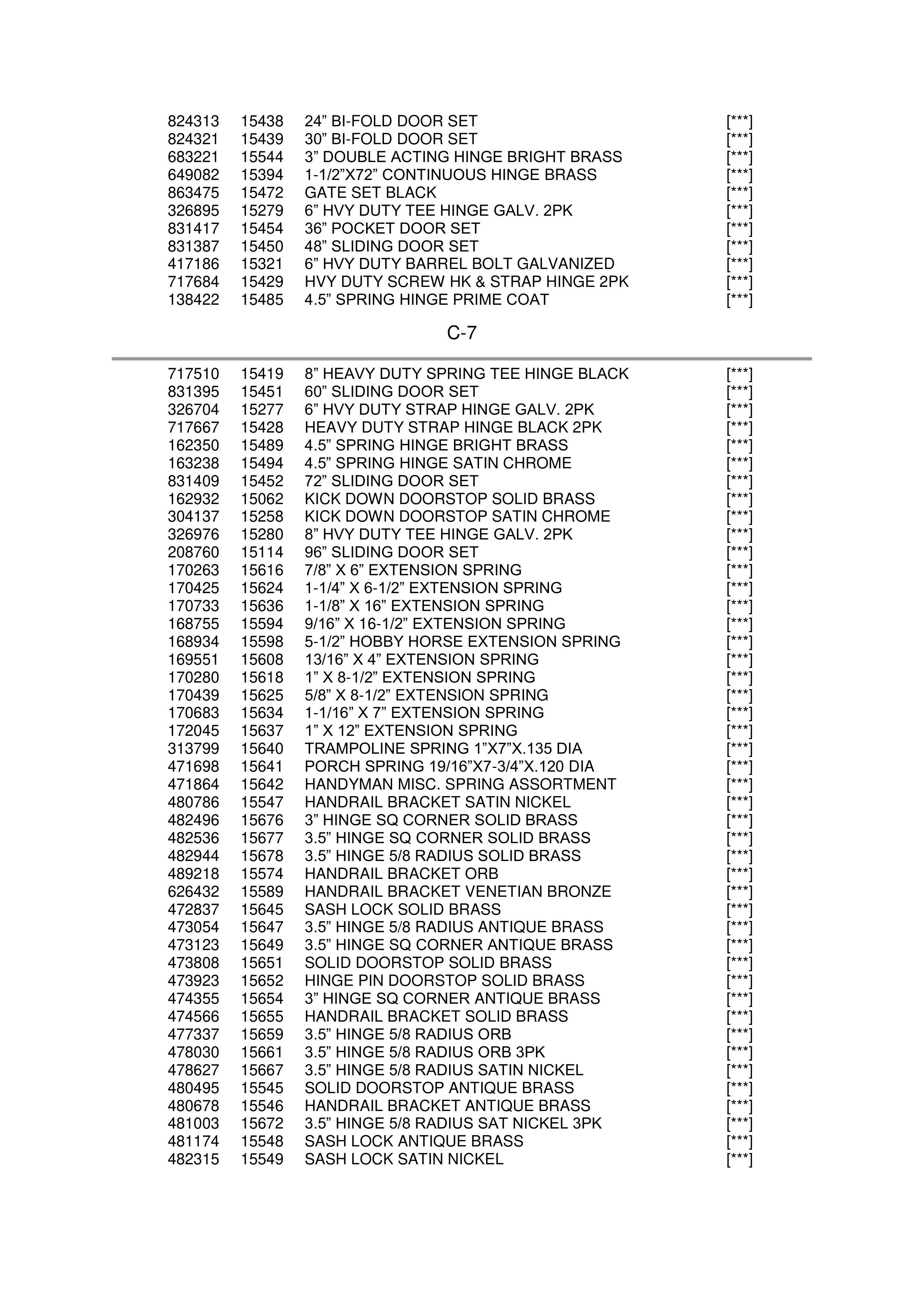 THE HOME DEPOT STRATEGIC PURCHASE AGREEMENT — page 16