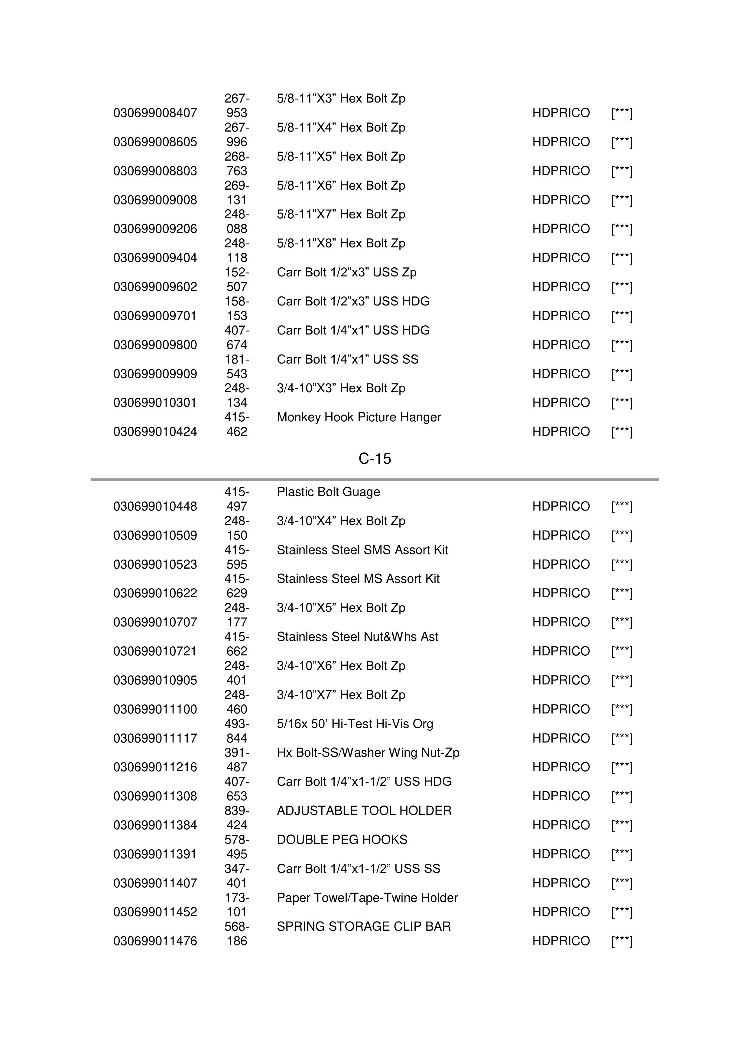 THE HOME DEPOT STRATEGIC PURCHASE AGREEMENT — page 24