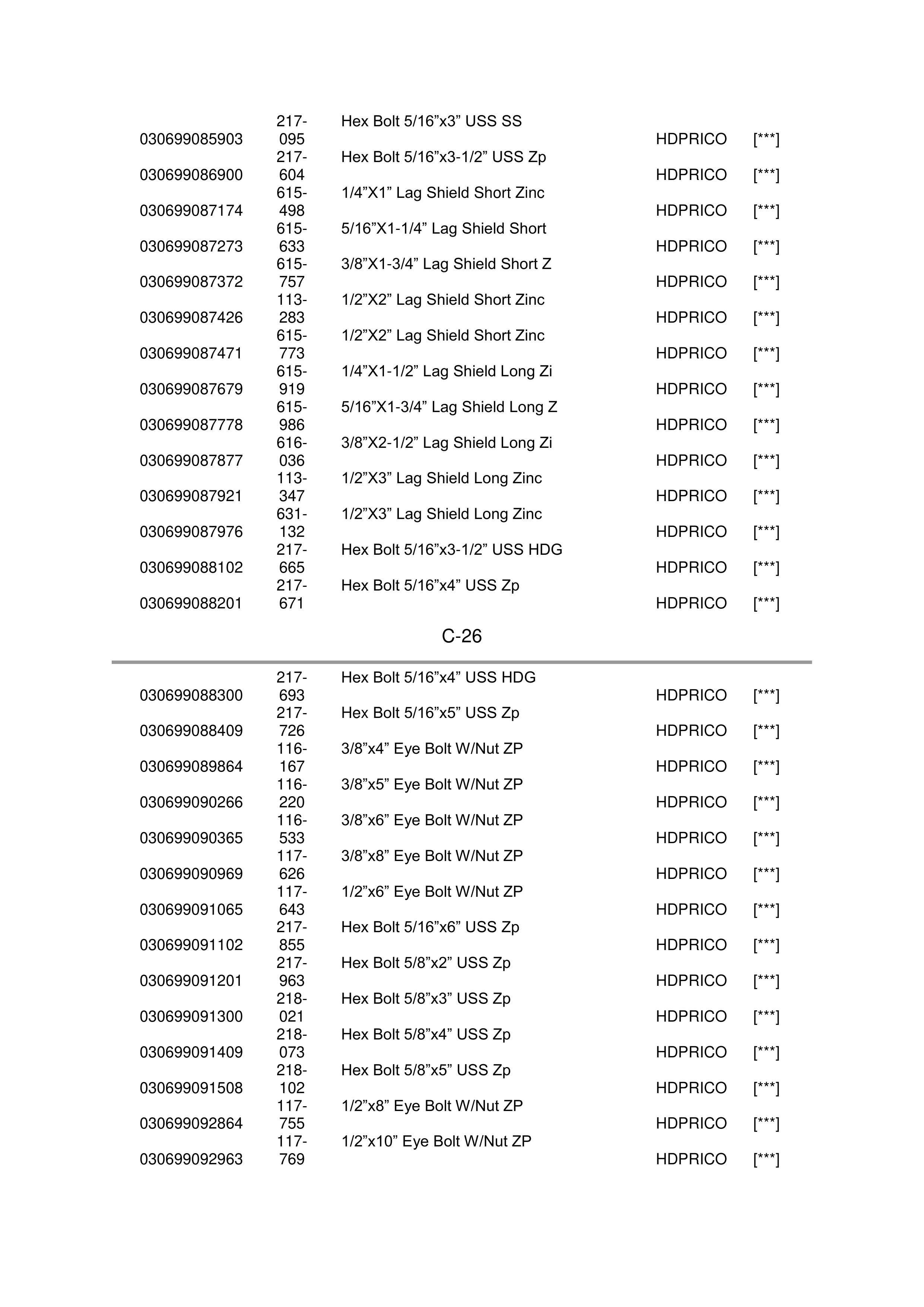 THE HOME DEPOT STRATEGIC PURCHASE AGREEMENT — page 43