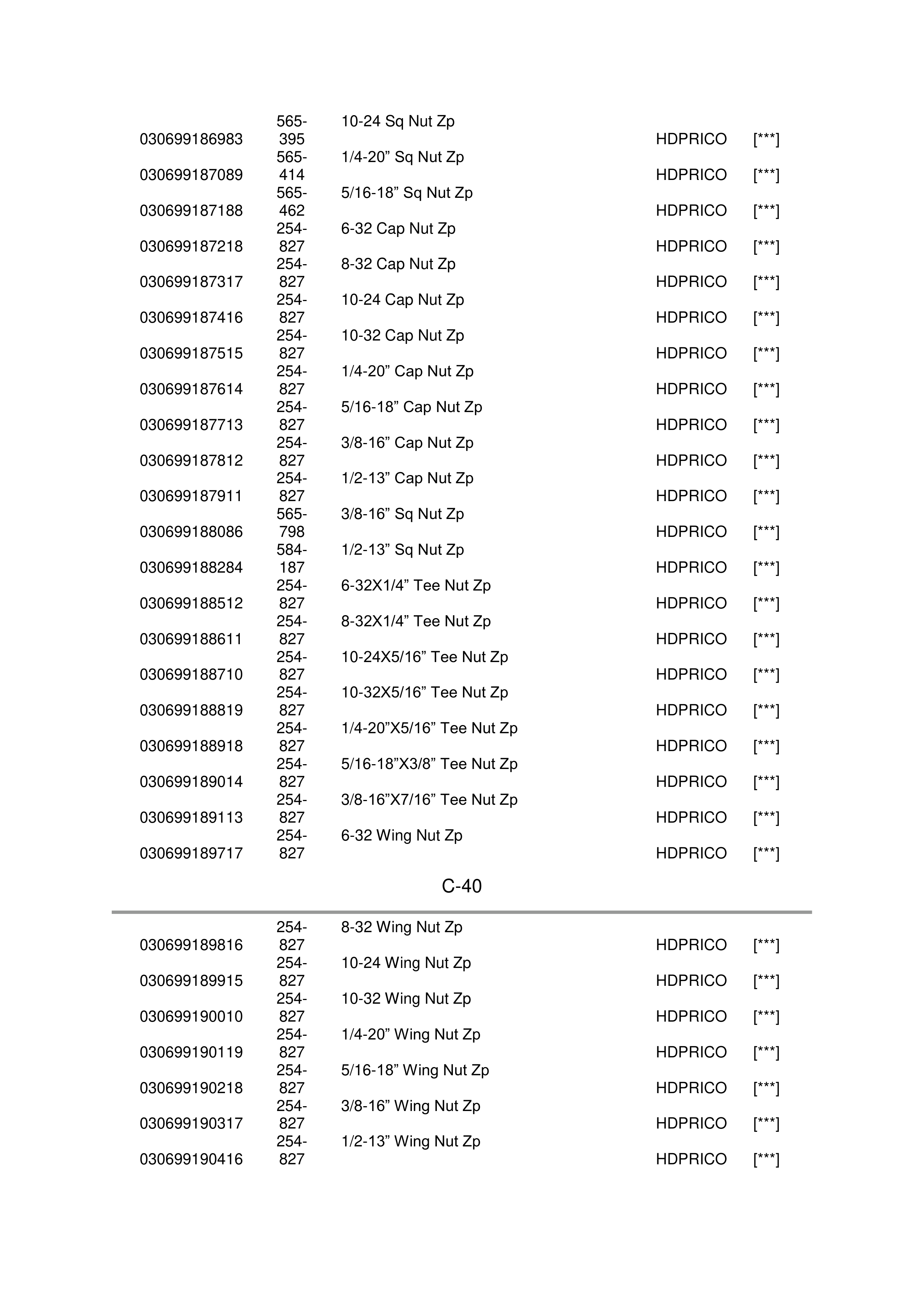 THE HOME DEPOT STRATEGIC PURCHASE AGREEMENT — page 67