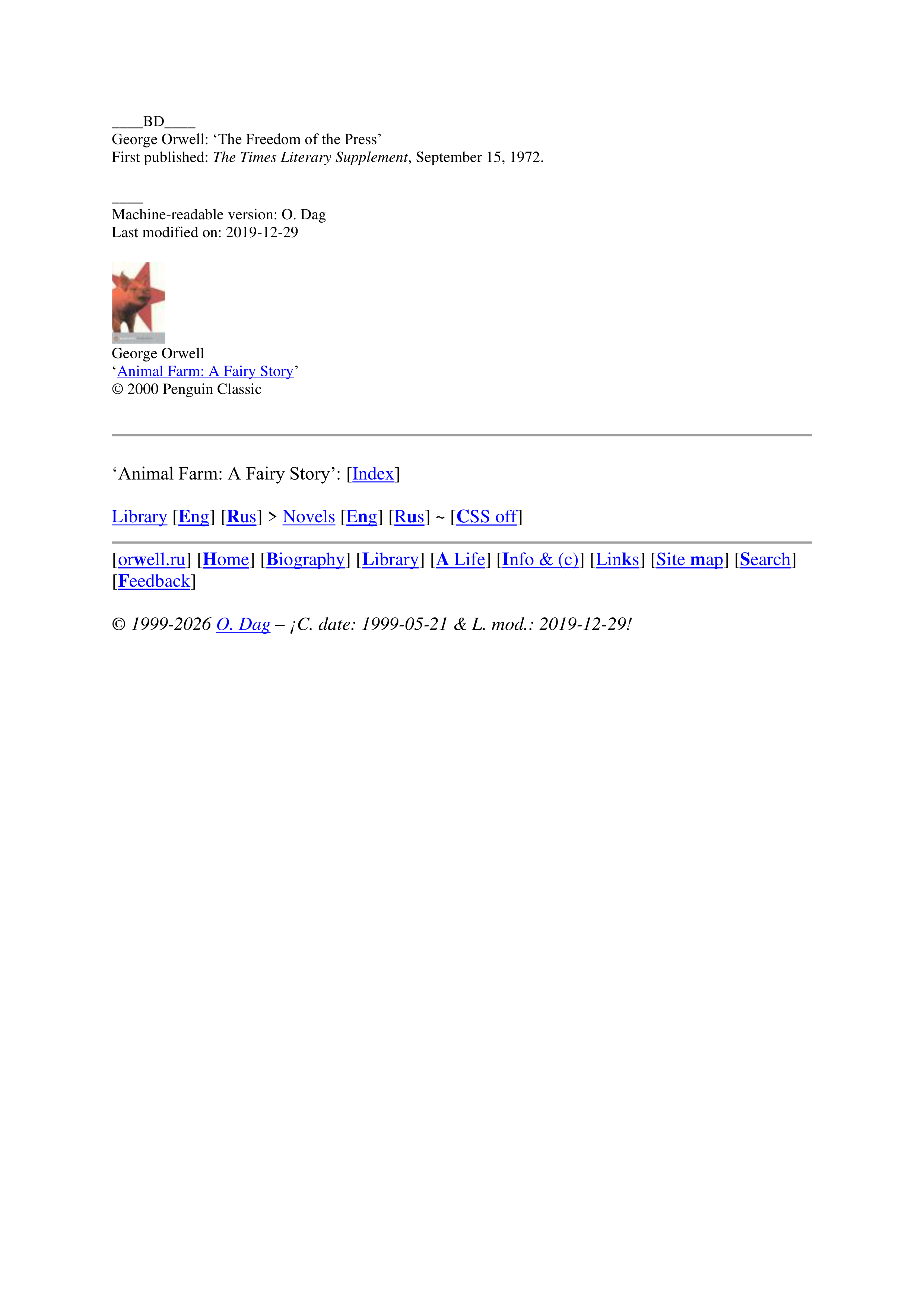 The Freedom of the Press Essay — page 7
