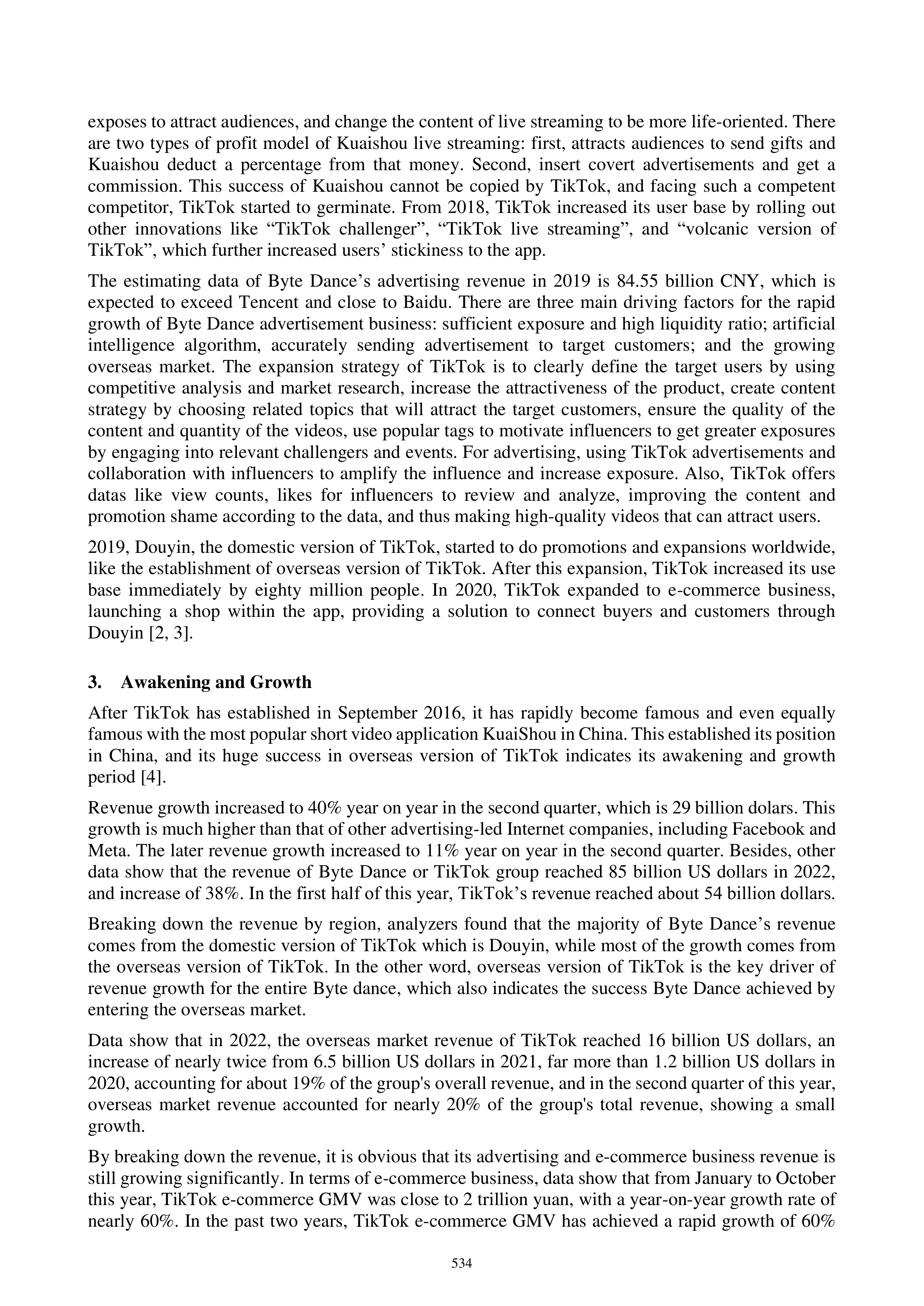 TikTok Marketing Strategy — page 2