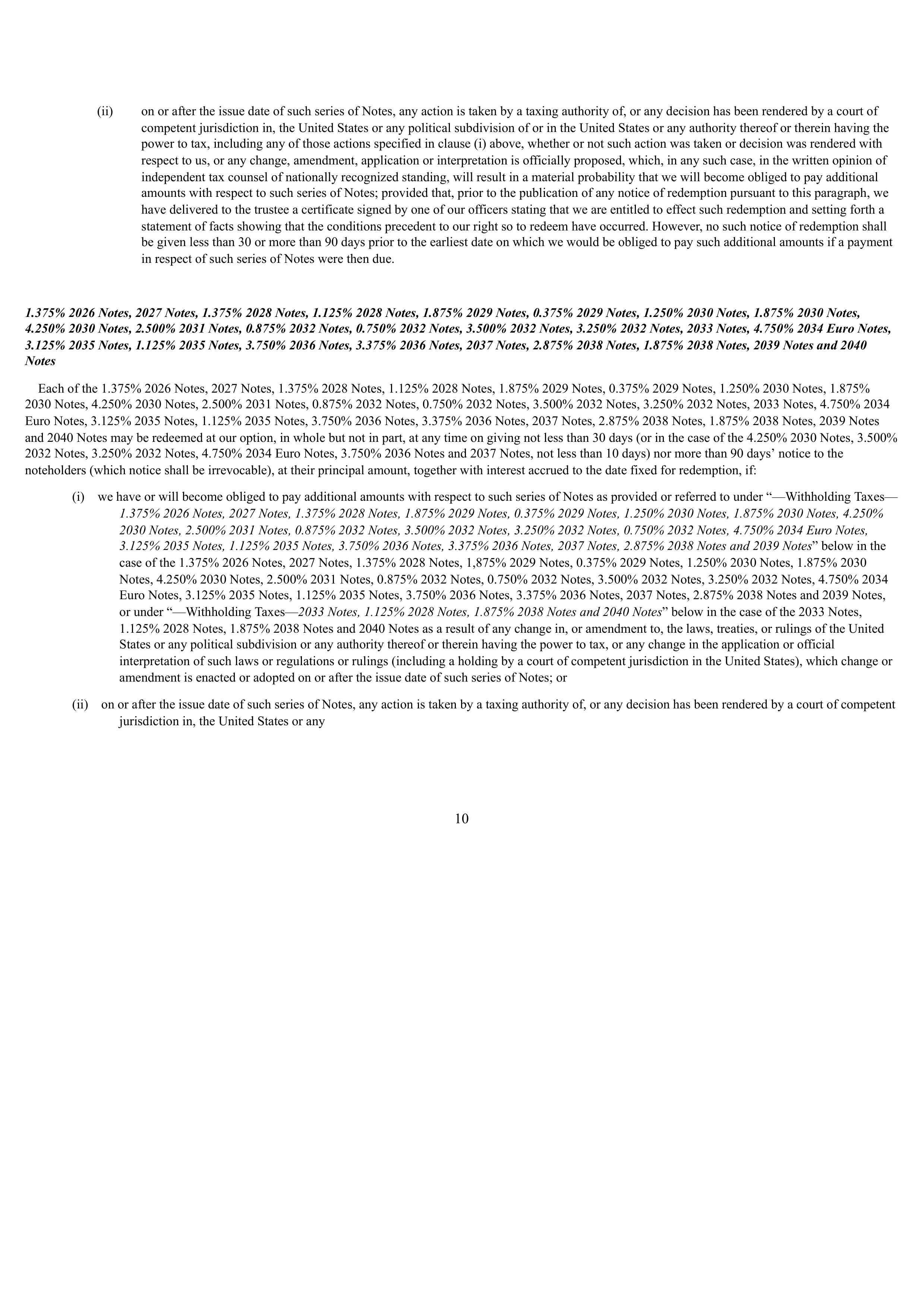 Verizon Annual Report — page 125