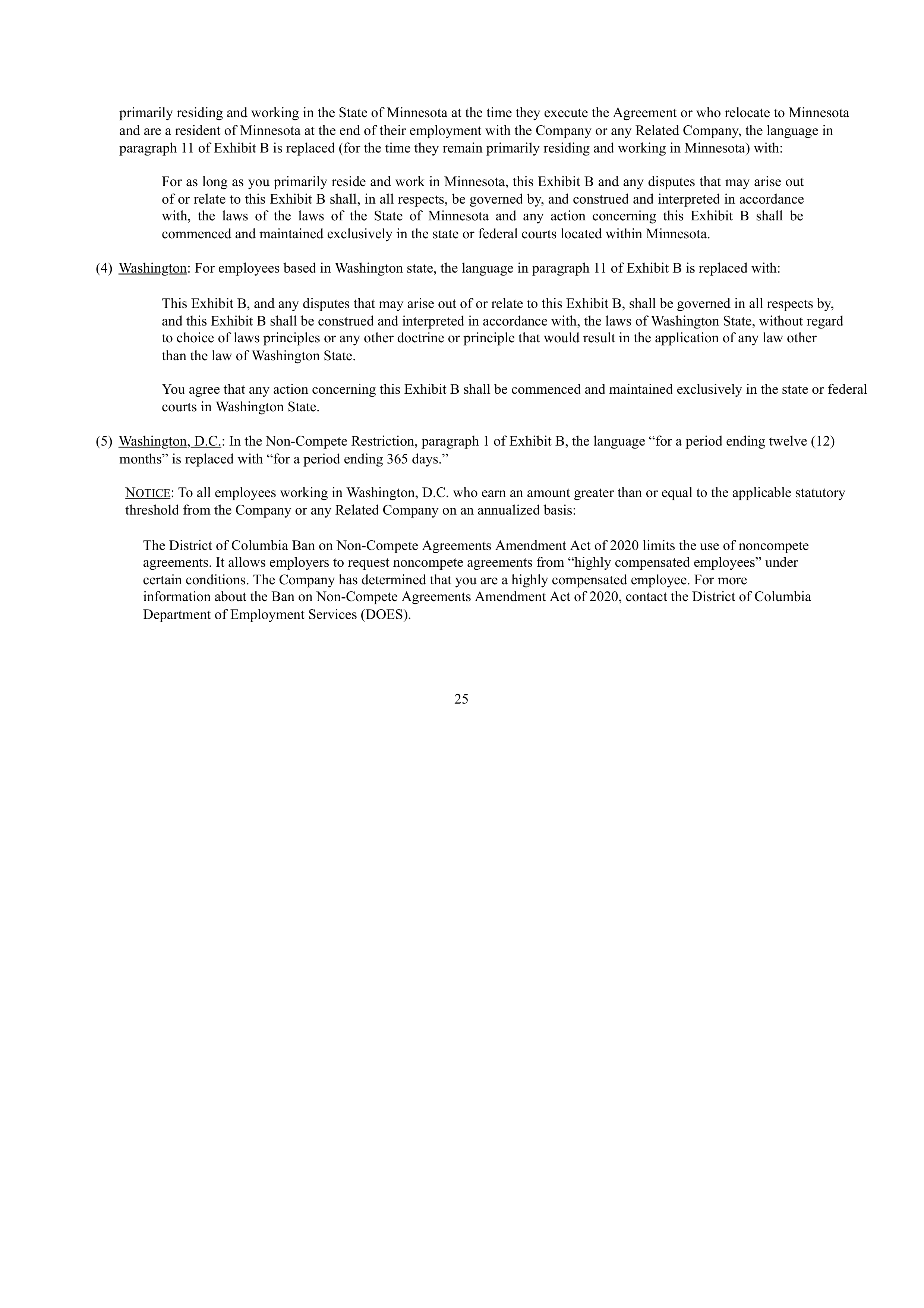 Verizon Annual Report — page 204