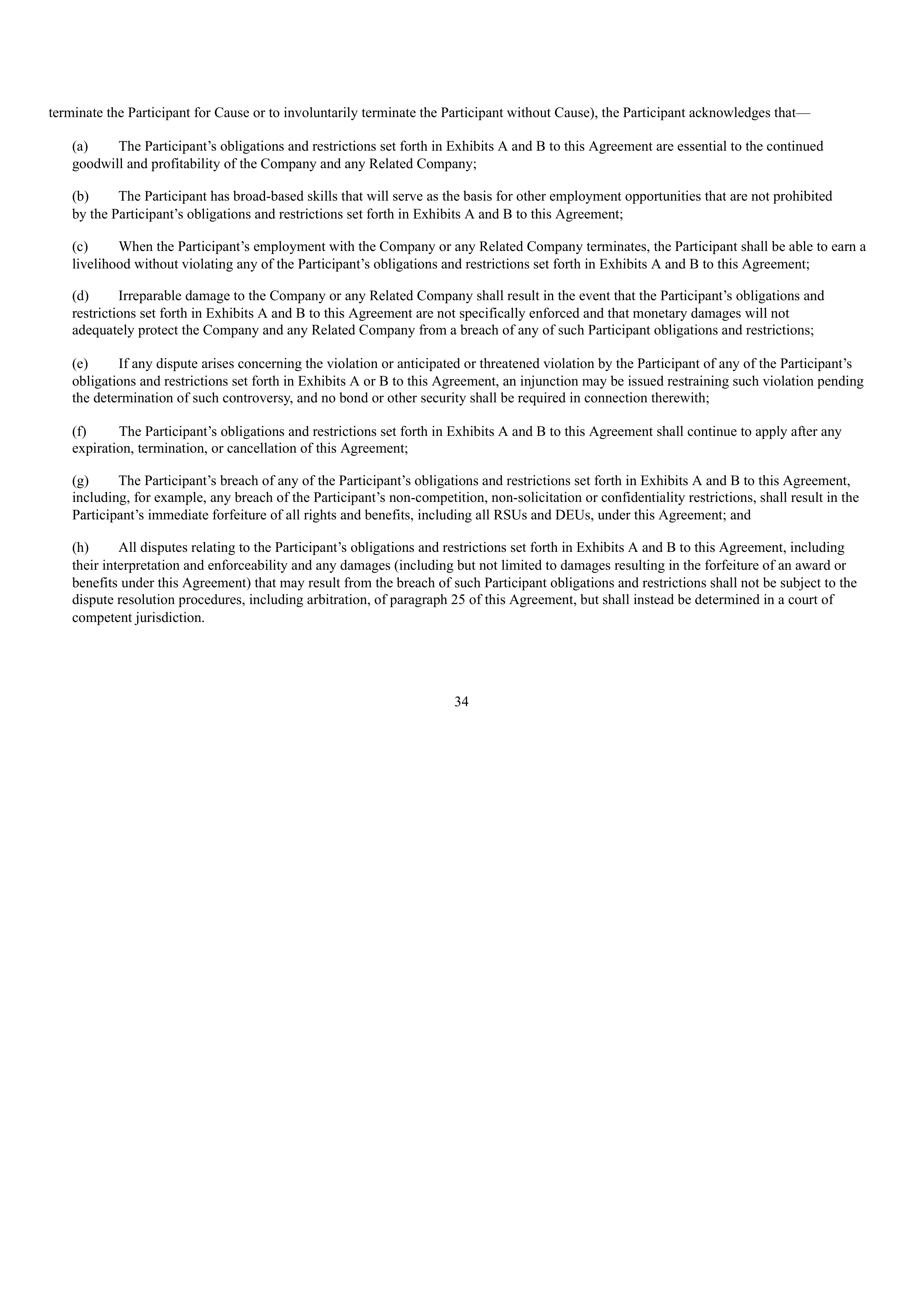 Verizon Annual Report — page 213