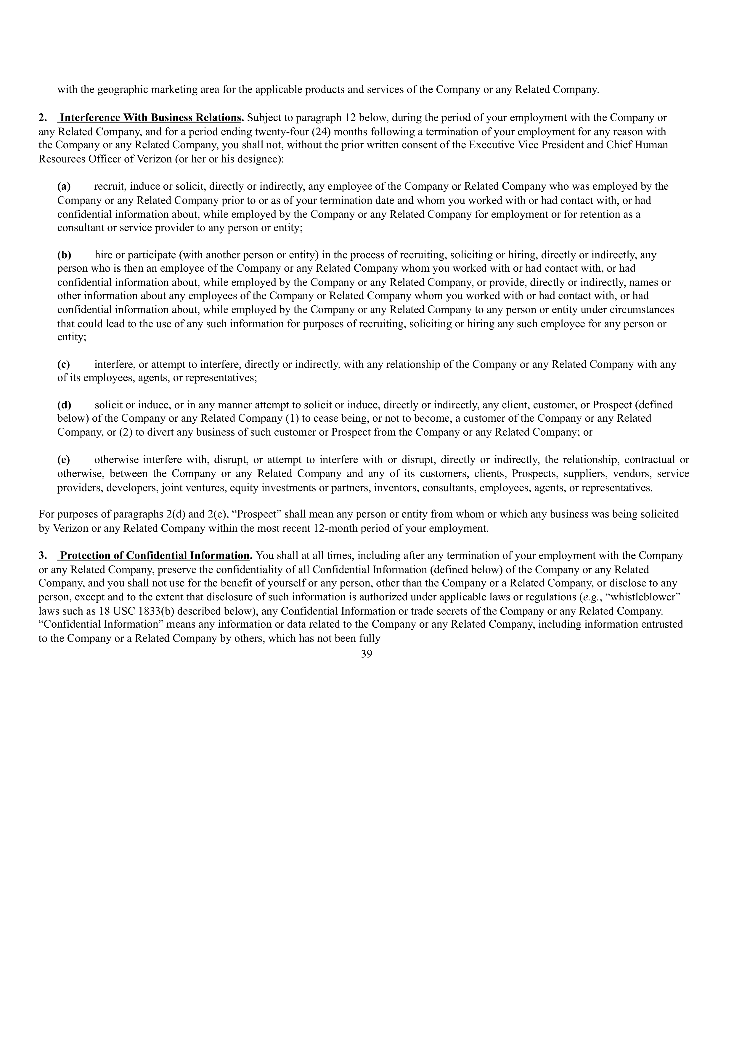 Verizon Annual Report — page 218