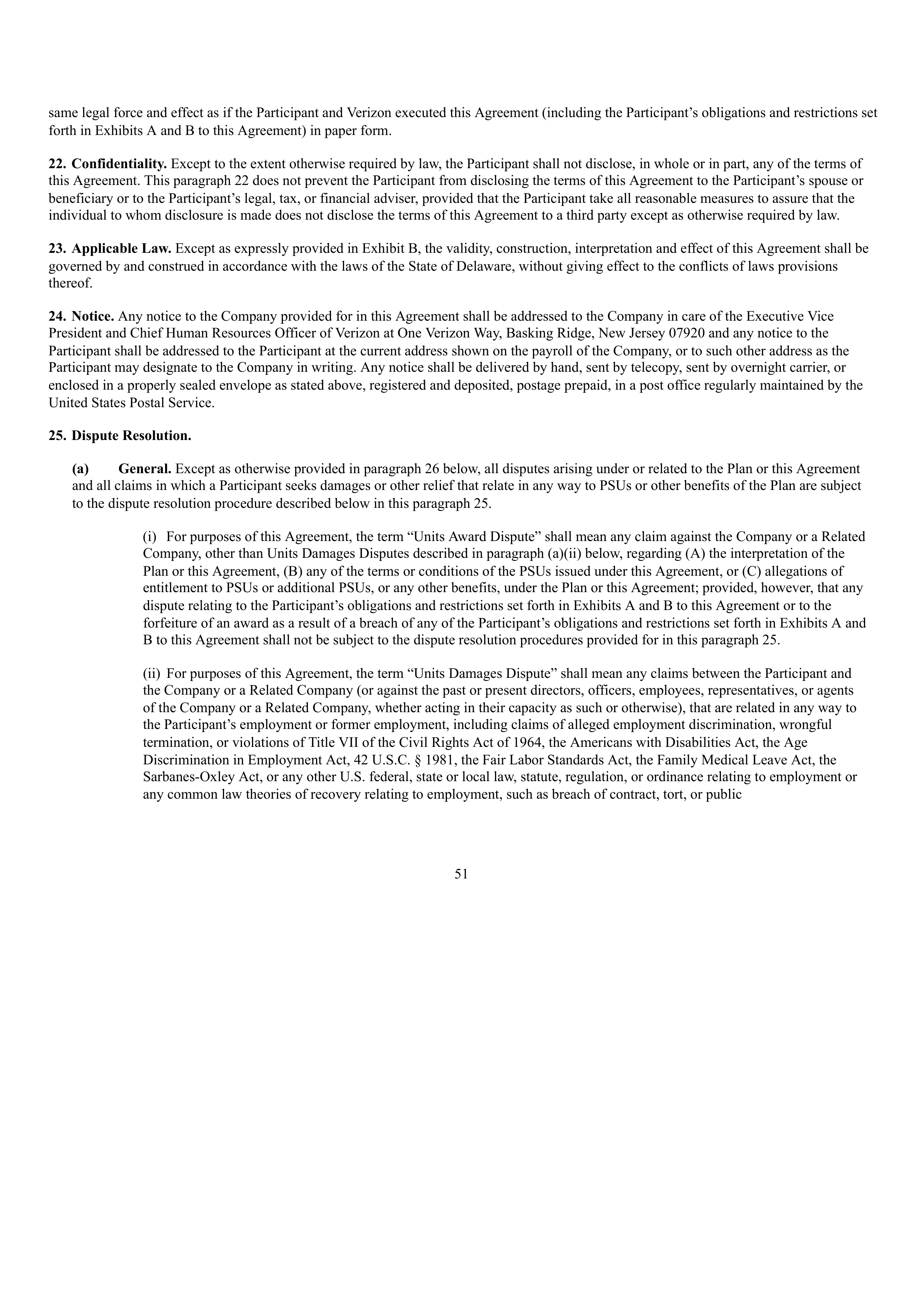 Verizon Annual Report — page 230