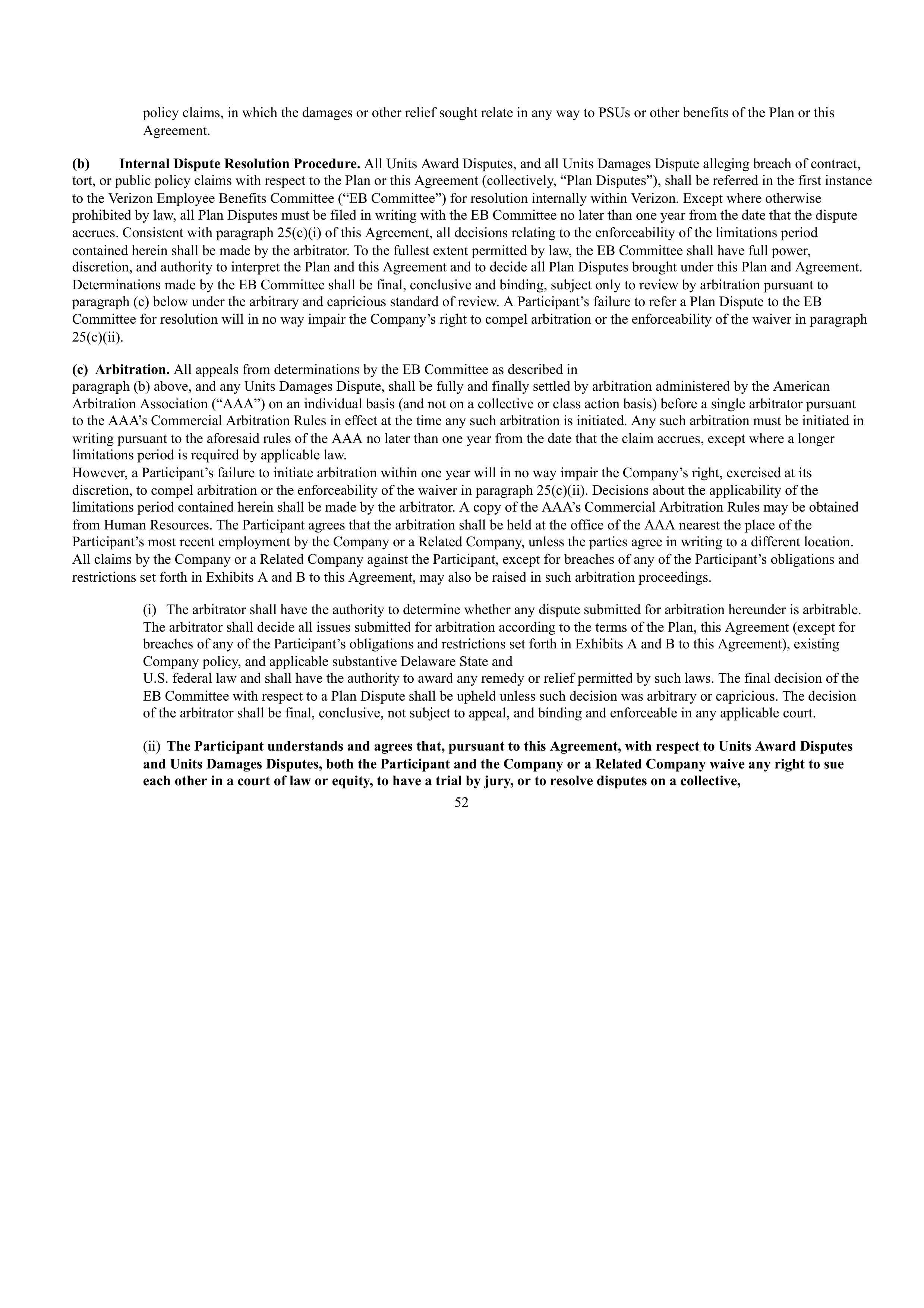 Verizon Annual Report — page 231