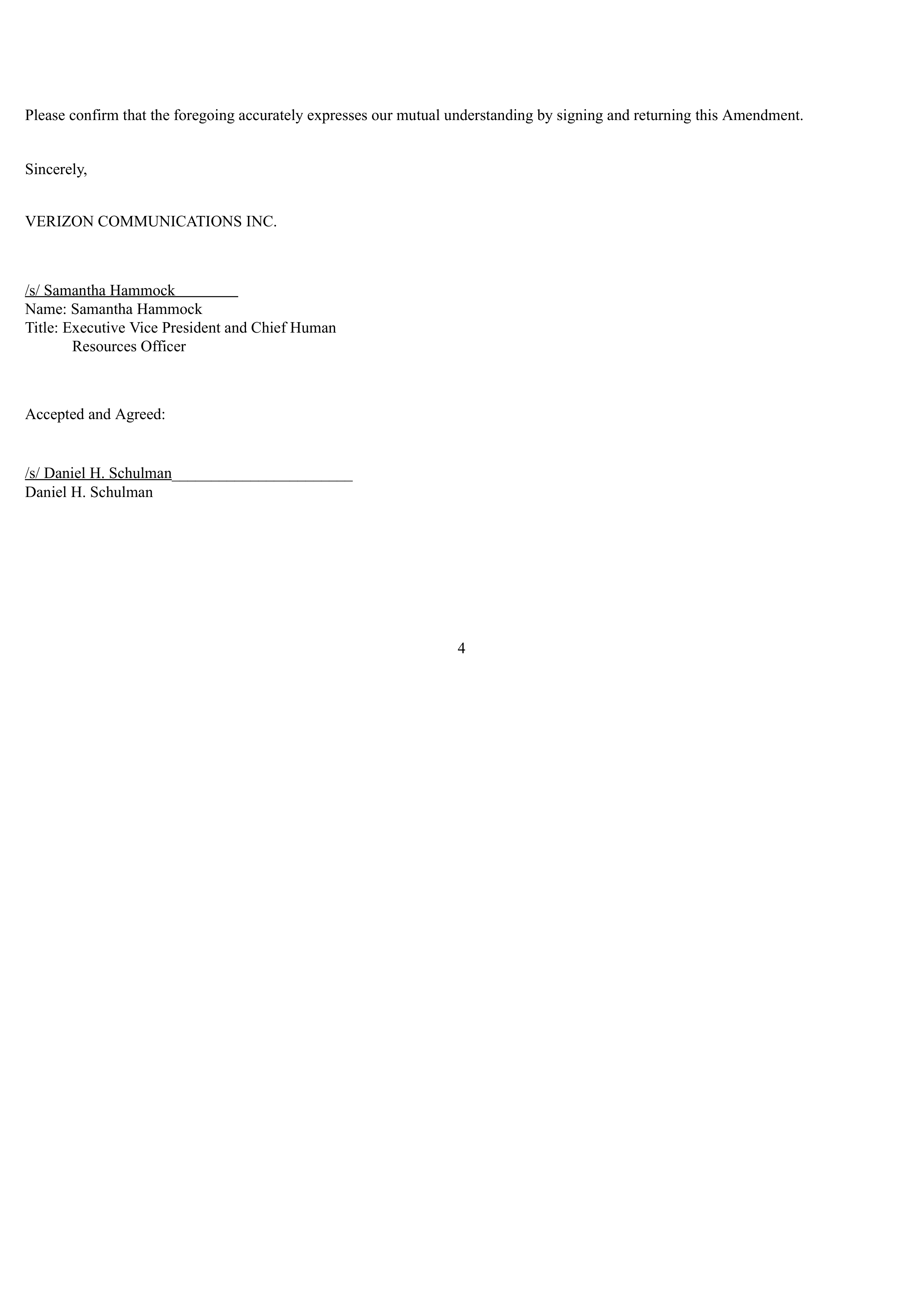 Verizon Annual Report — page 248