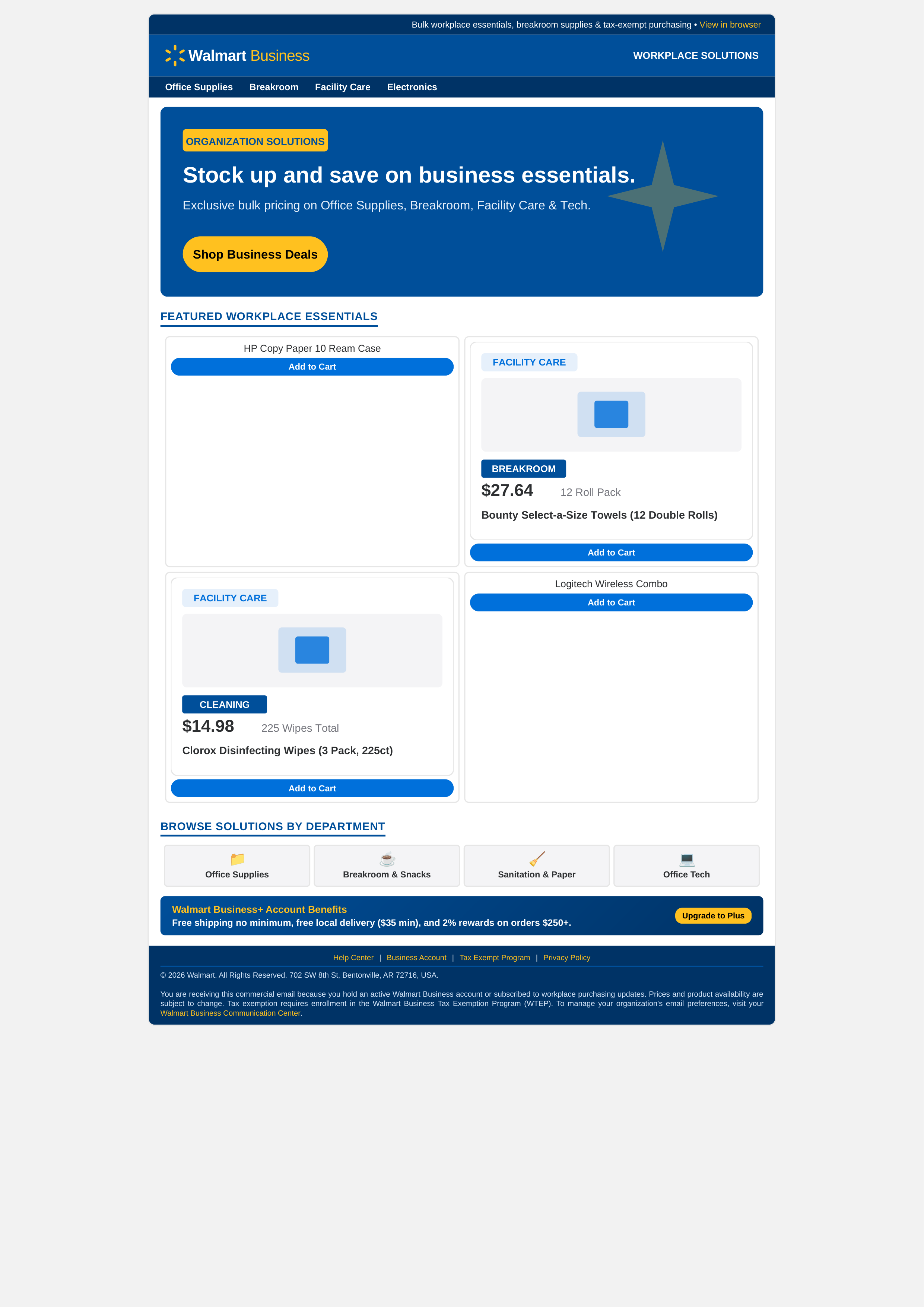 Walmart Business Email Newsletter — page 1
