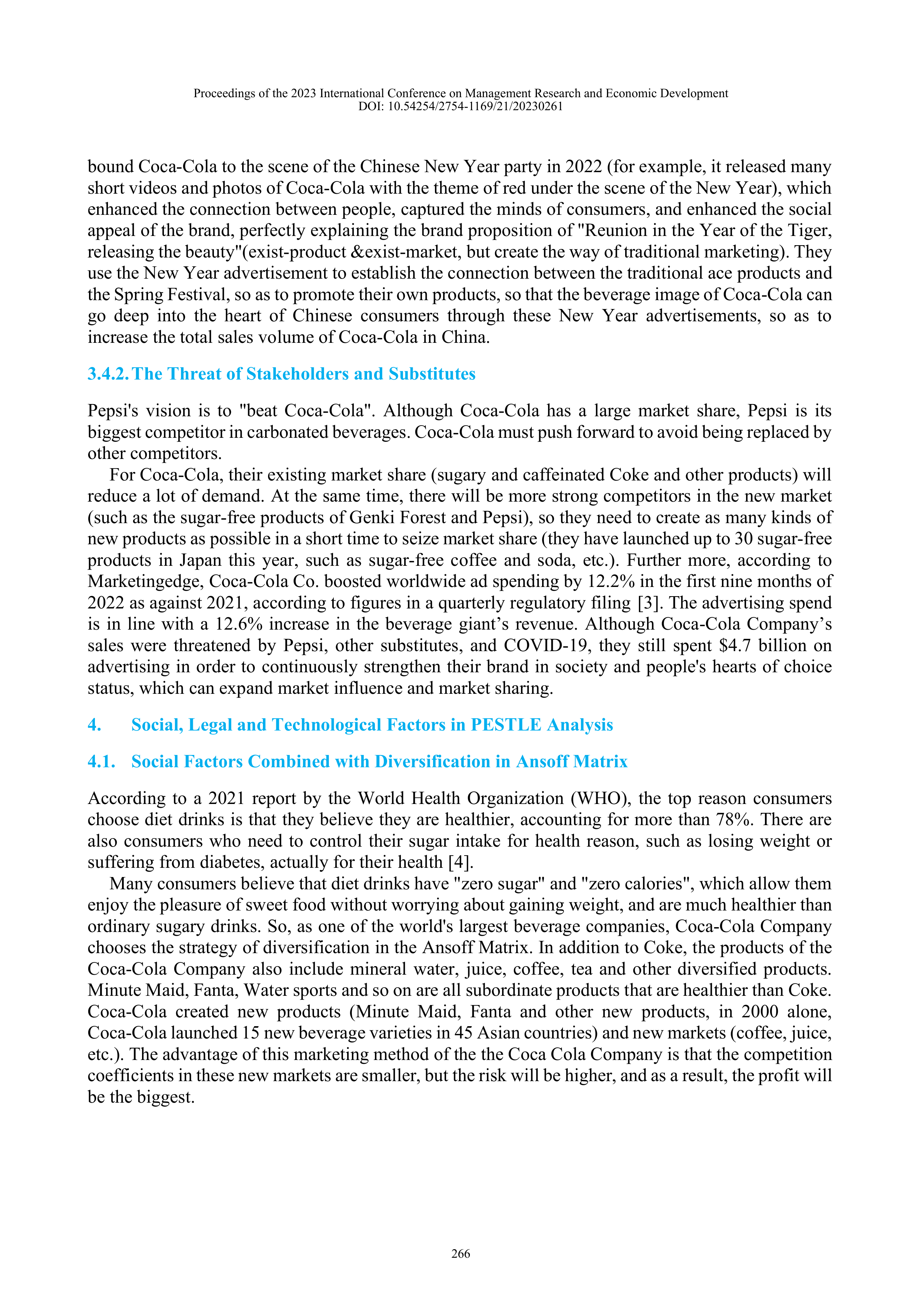 Coca Cola Marketing Strategy — page 4